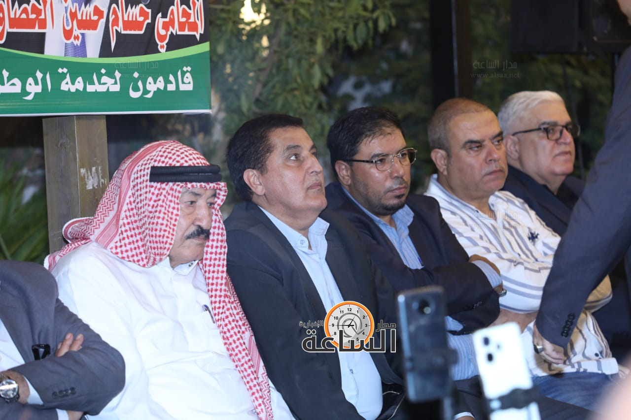 Madar Al-Saa Images 0.9987357709704805