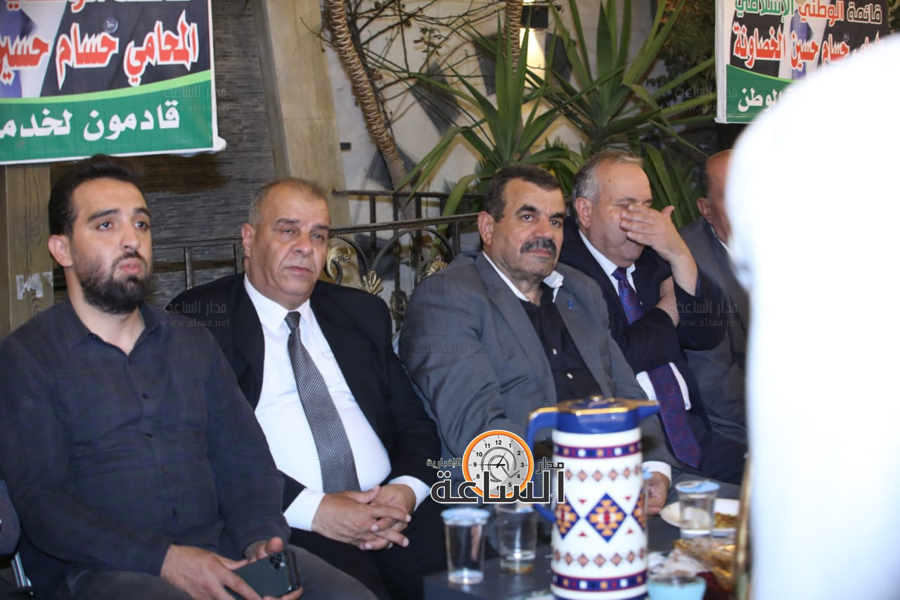 Madar Al-Saa Images 0.5962138423204157