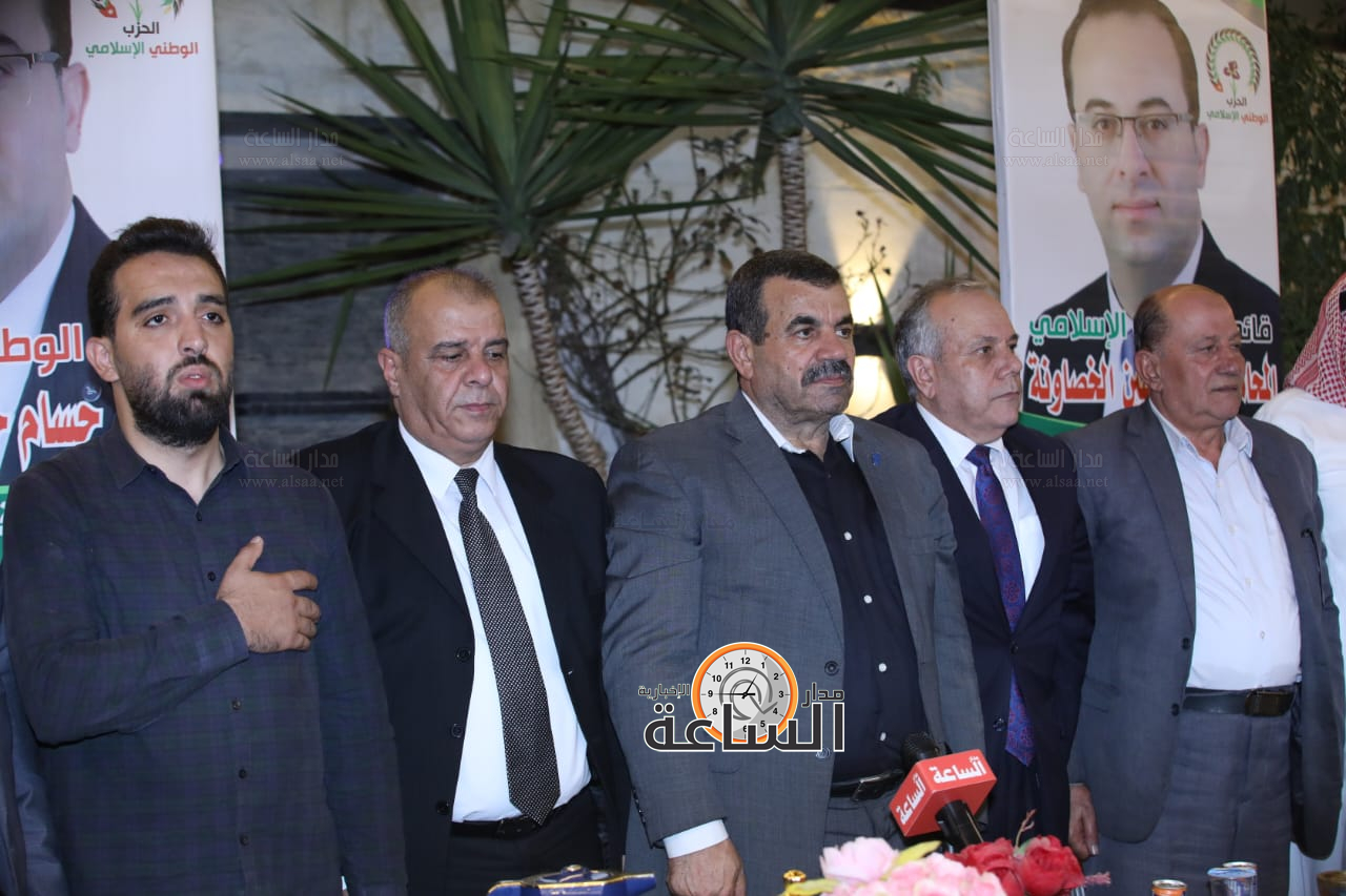 Madar Al-Saa Images 0.2547648249207848