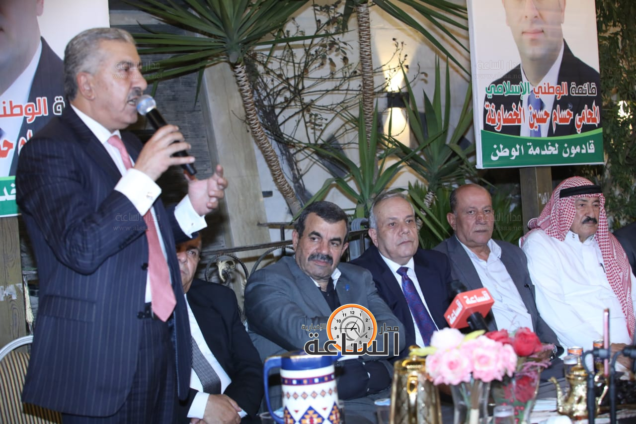 Madar Al-Saa Images 0.37096032388227584