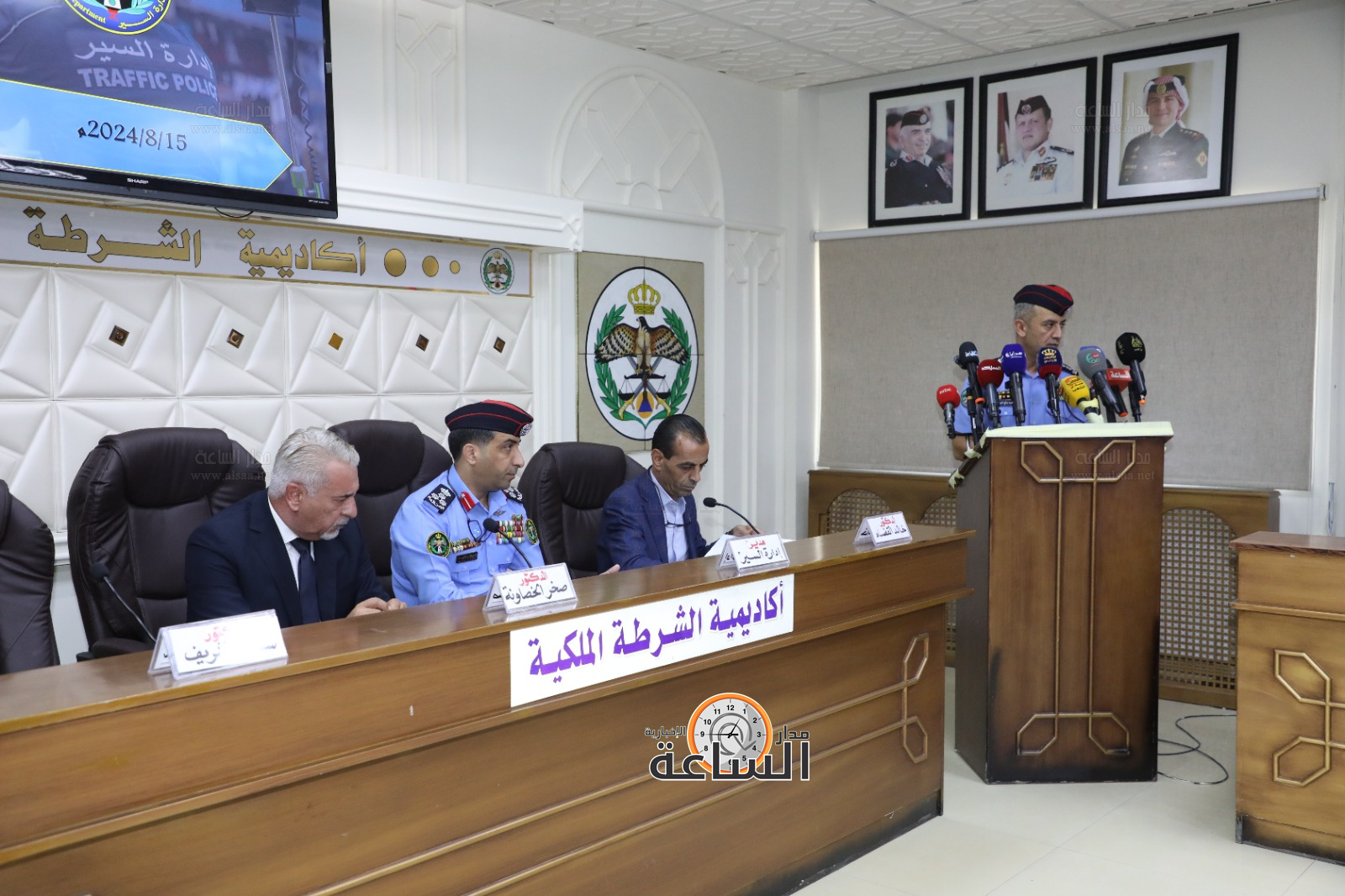 Madar Al-Saa Images 0.3380971114172804