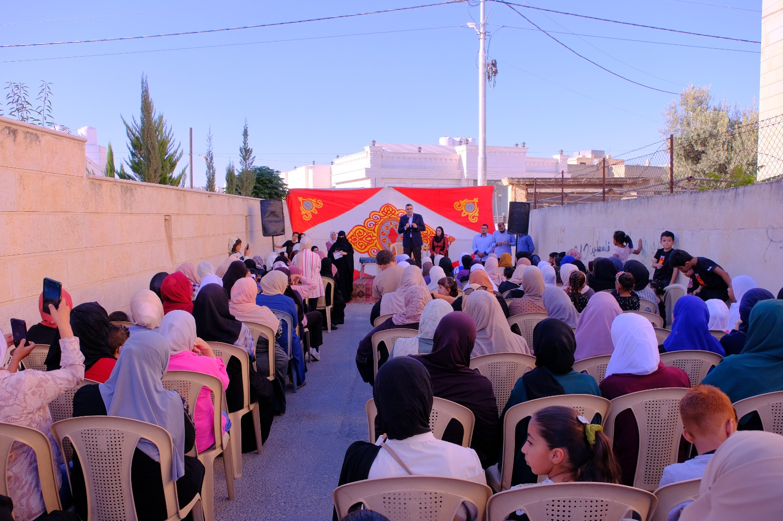 Madar Al-Saa Images 0.8064734068180692