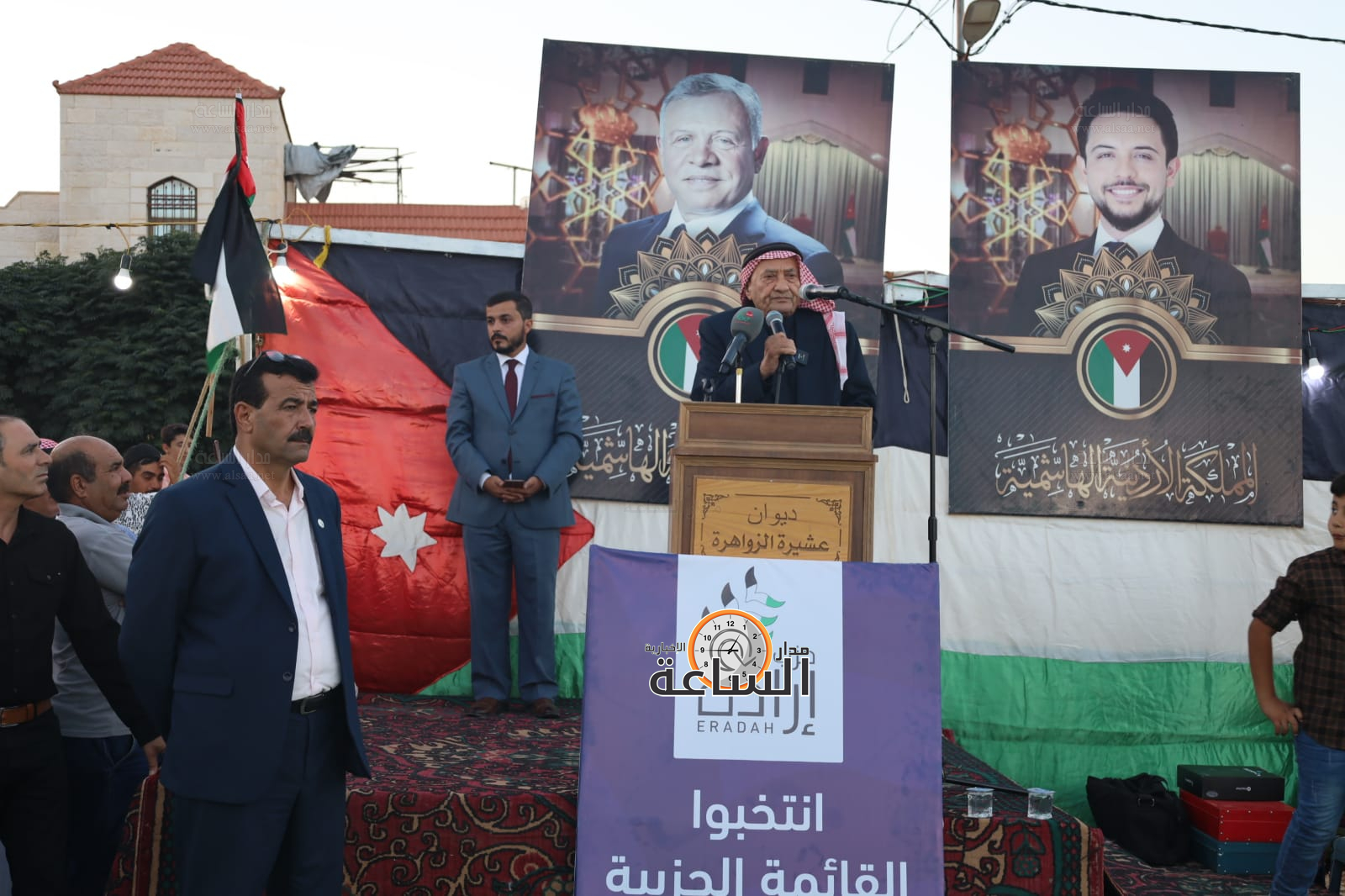 Madar Al-Saa Images 0.8202330253615349