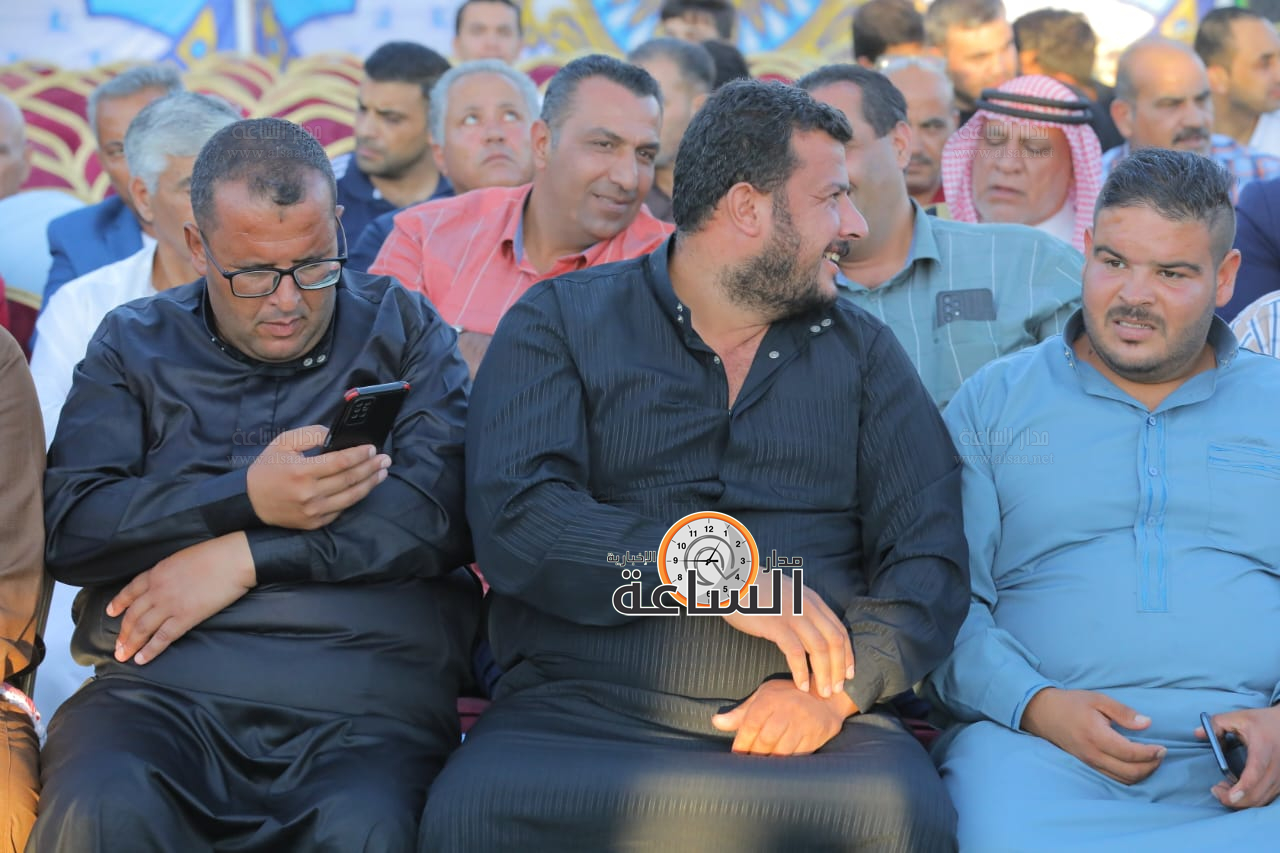 Madar Al-Saa Images 0.3002362596201693