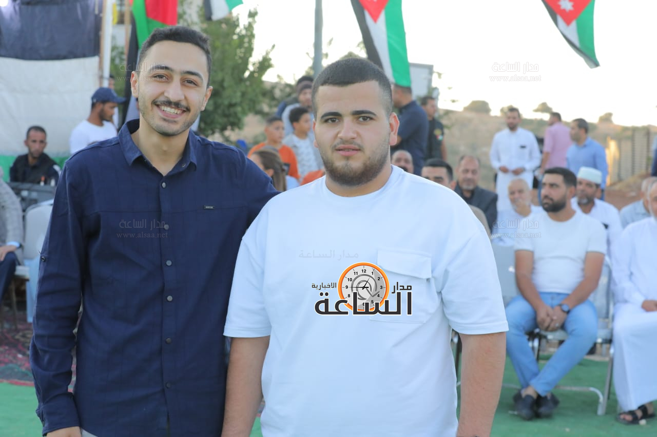 Madar Al-Saa Images 0.940617386777538