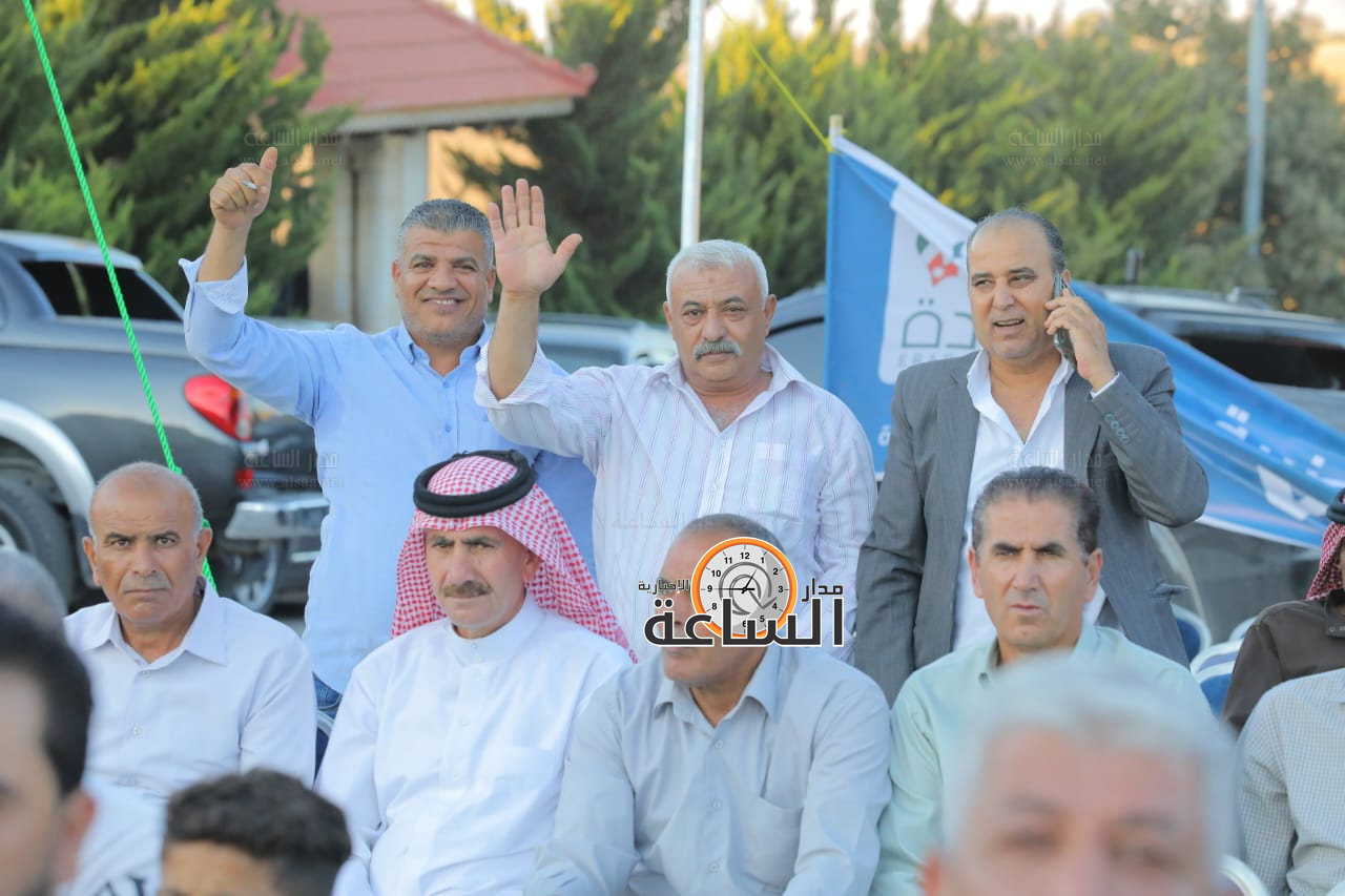 Madar Al-Saa Images 0.9379607065836428