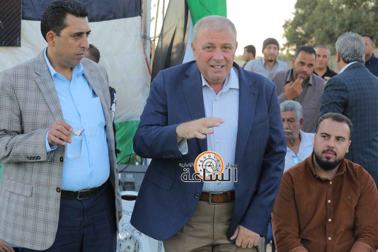 Madar Al-Saa Images 0.20063485951533933