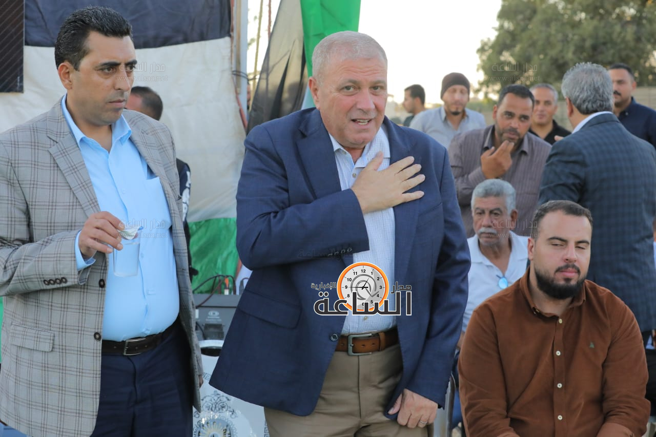 Madar Al-Saa Images 0.13948850923722067