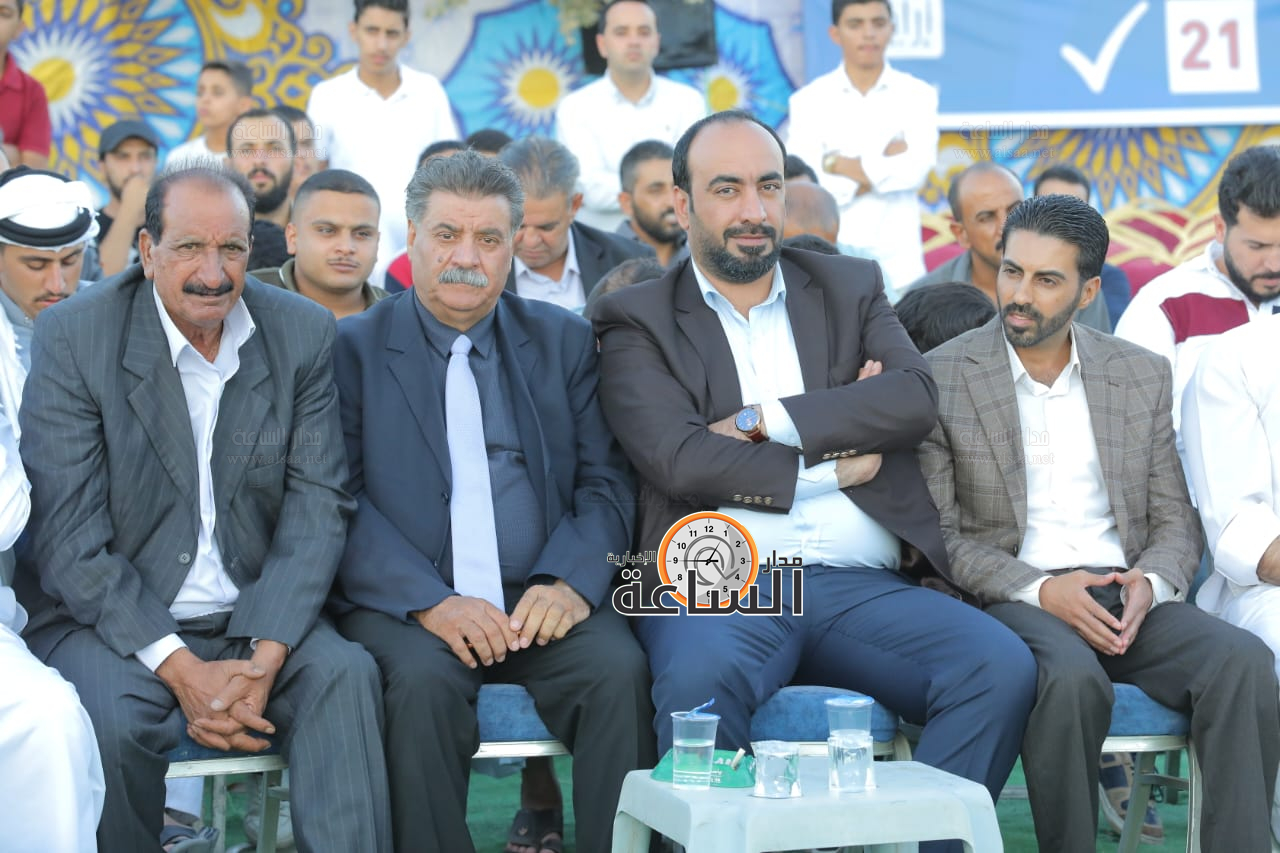 Madar Al-Saa Images 0.7738767294977176