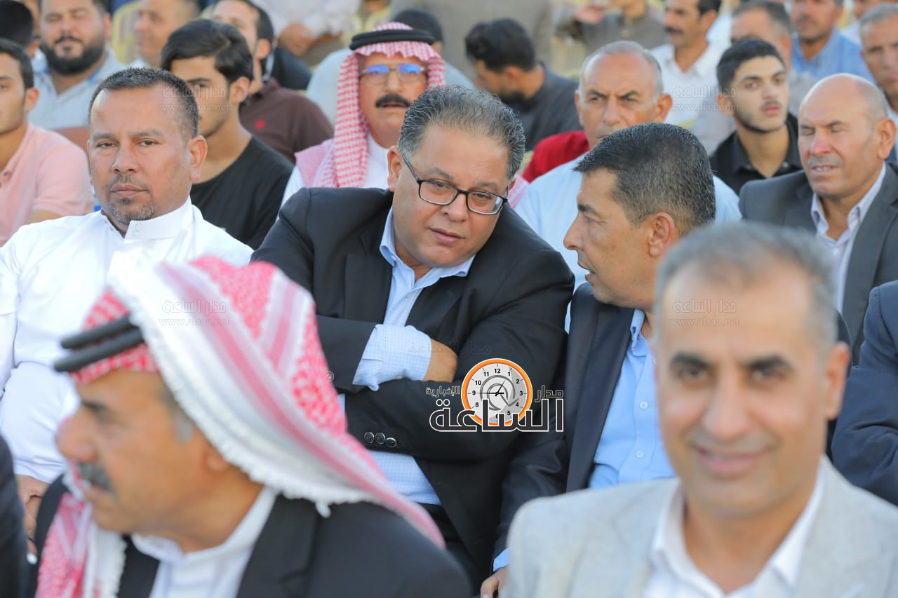 Madar Al-Saa Images 0.012993145655193716