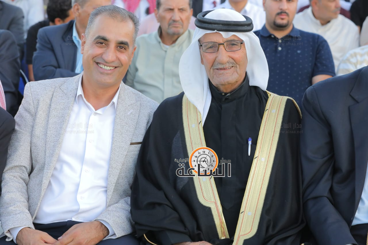 Madar Al-Saa Images 0.7266774837405523