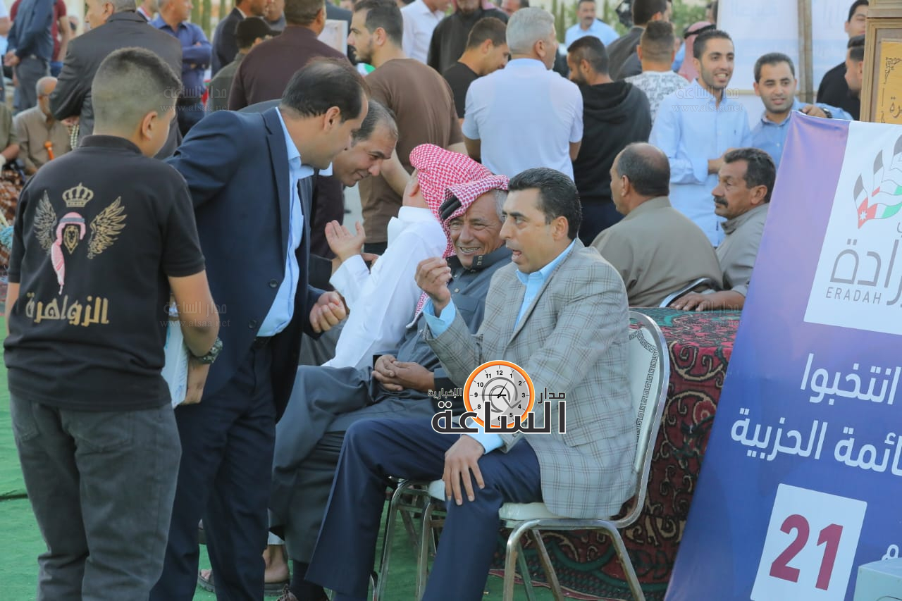 Madar Al-Saa Images 0.8793149416270658