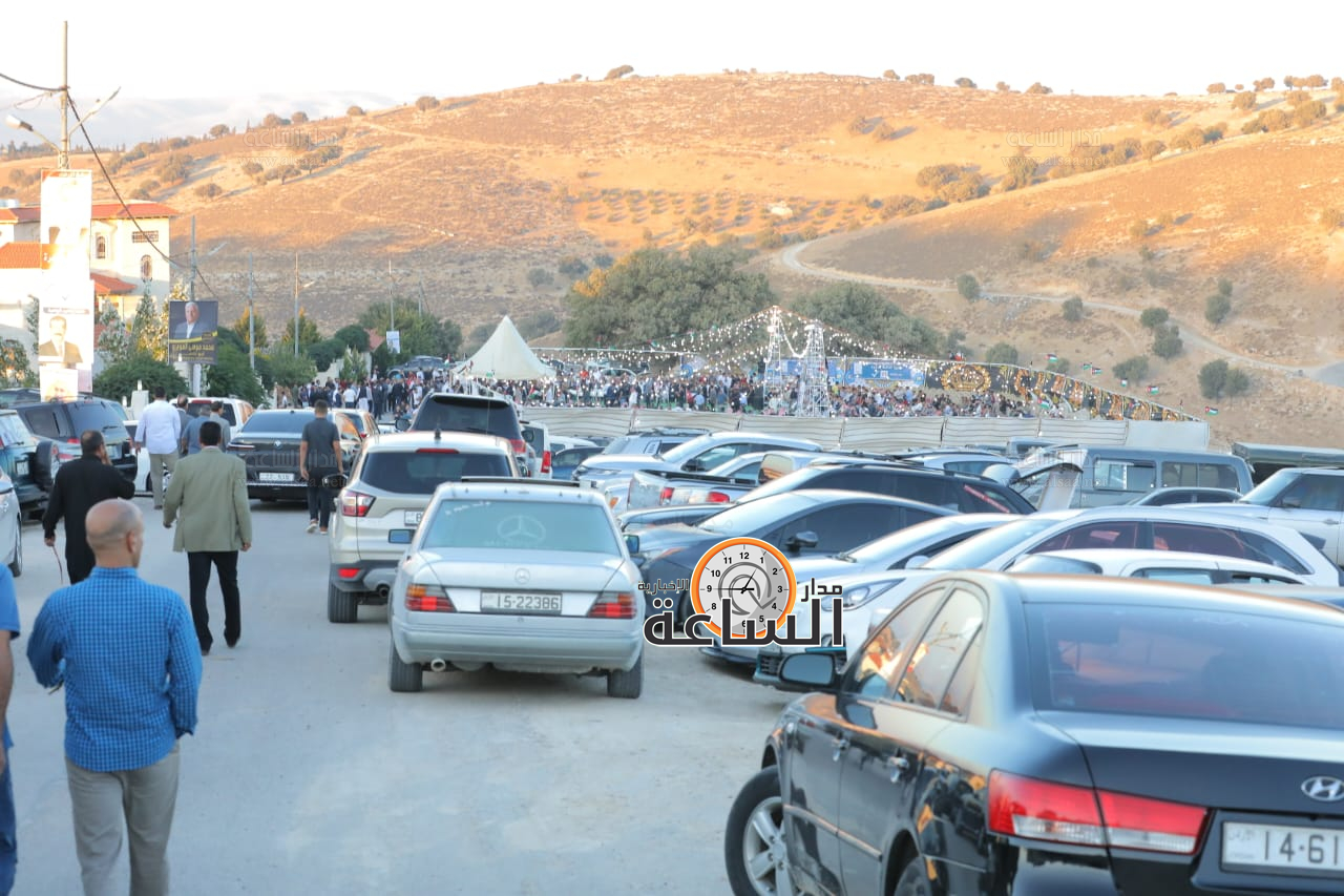 Madar Al-Saa Images 0.3242471637792326