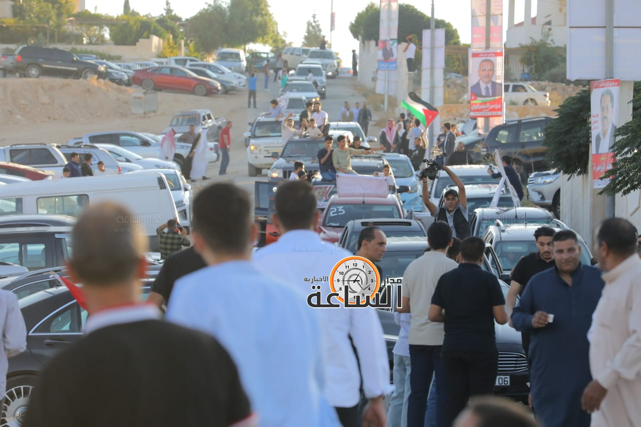 Madar Al-Saa Images 0.5406154909802448