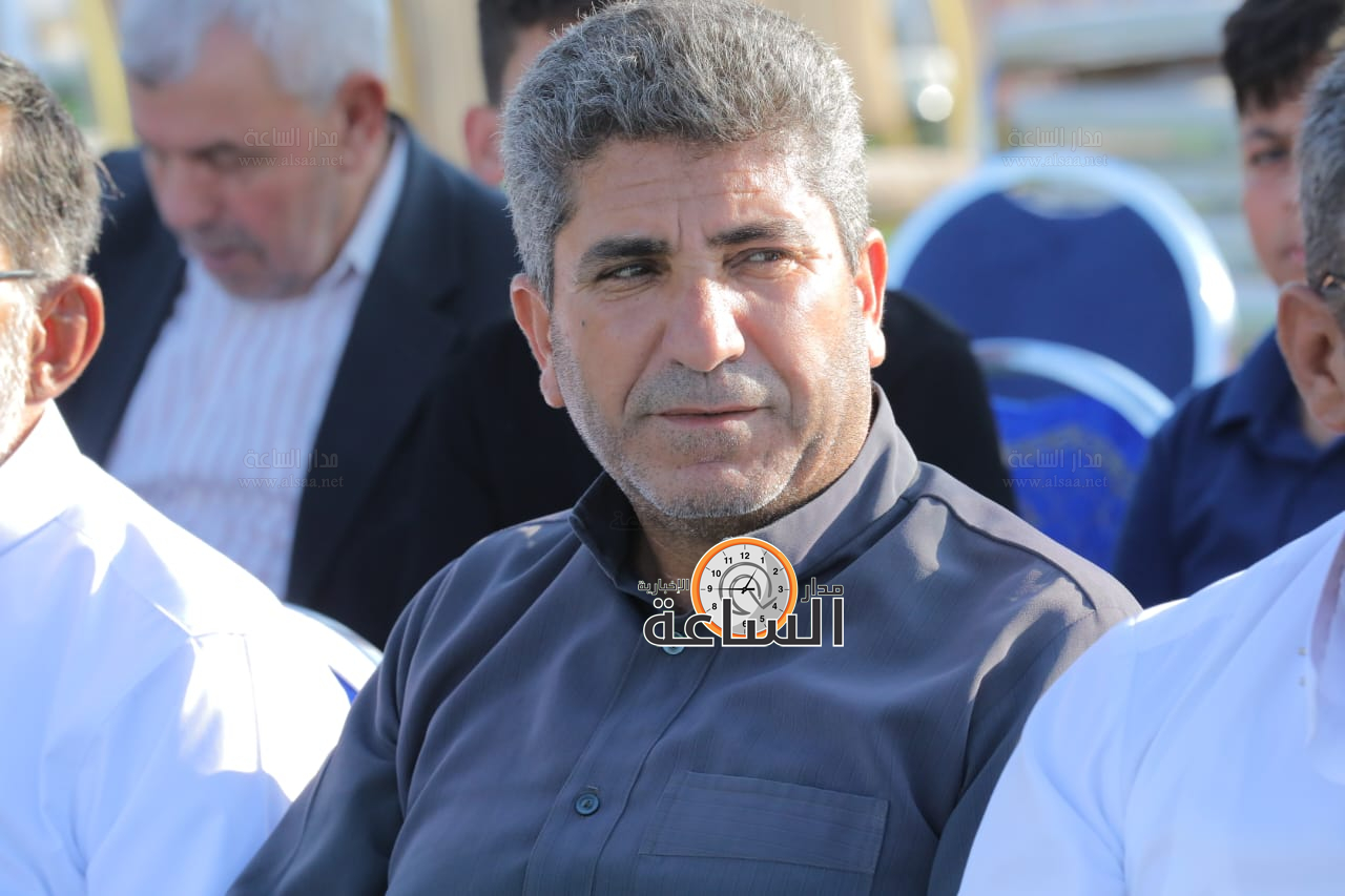 Madar Al-Saa Images 0.7866680845467839