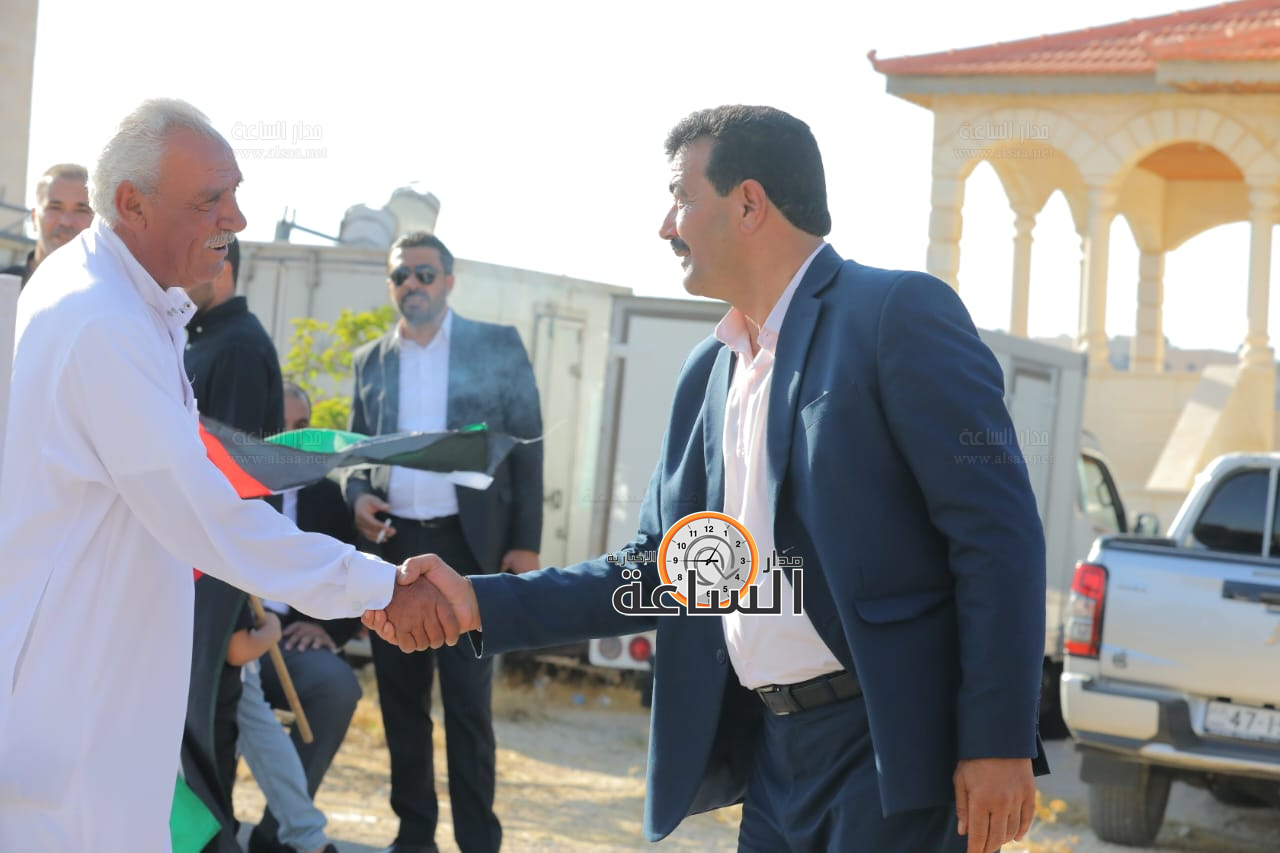 Madar Al-Saa Images 0.1683521463797304