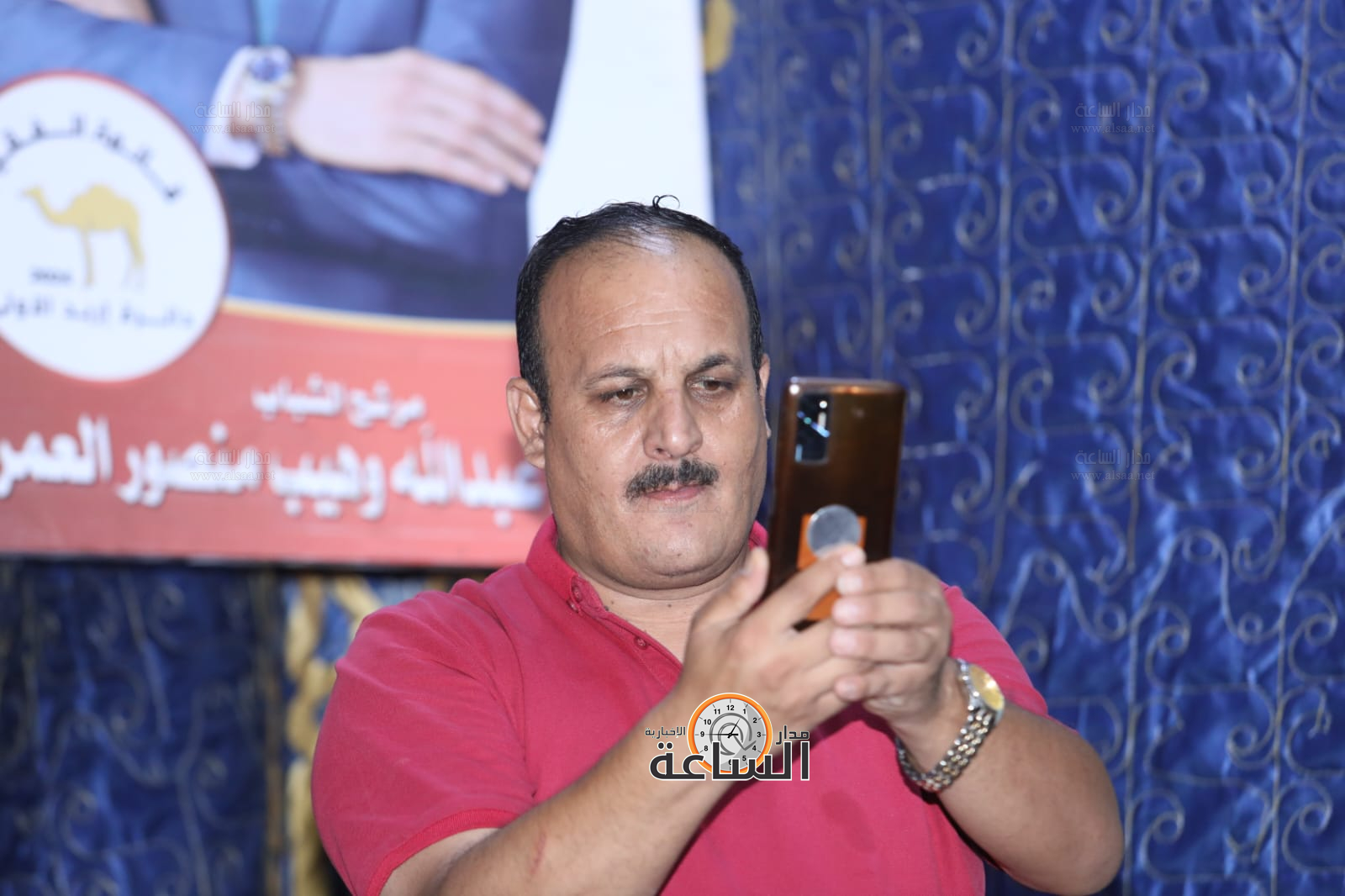 Madar Al-Saa Images 0.19327177086669134