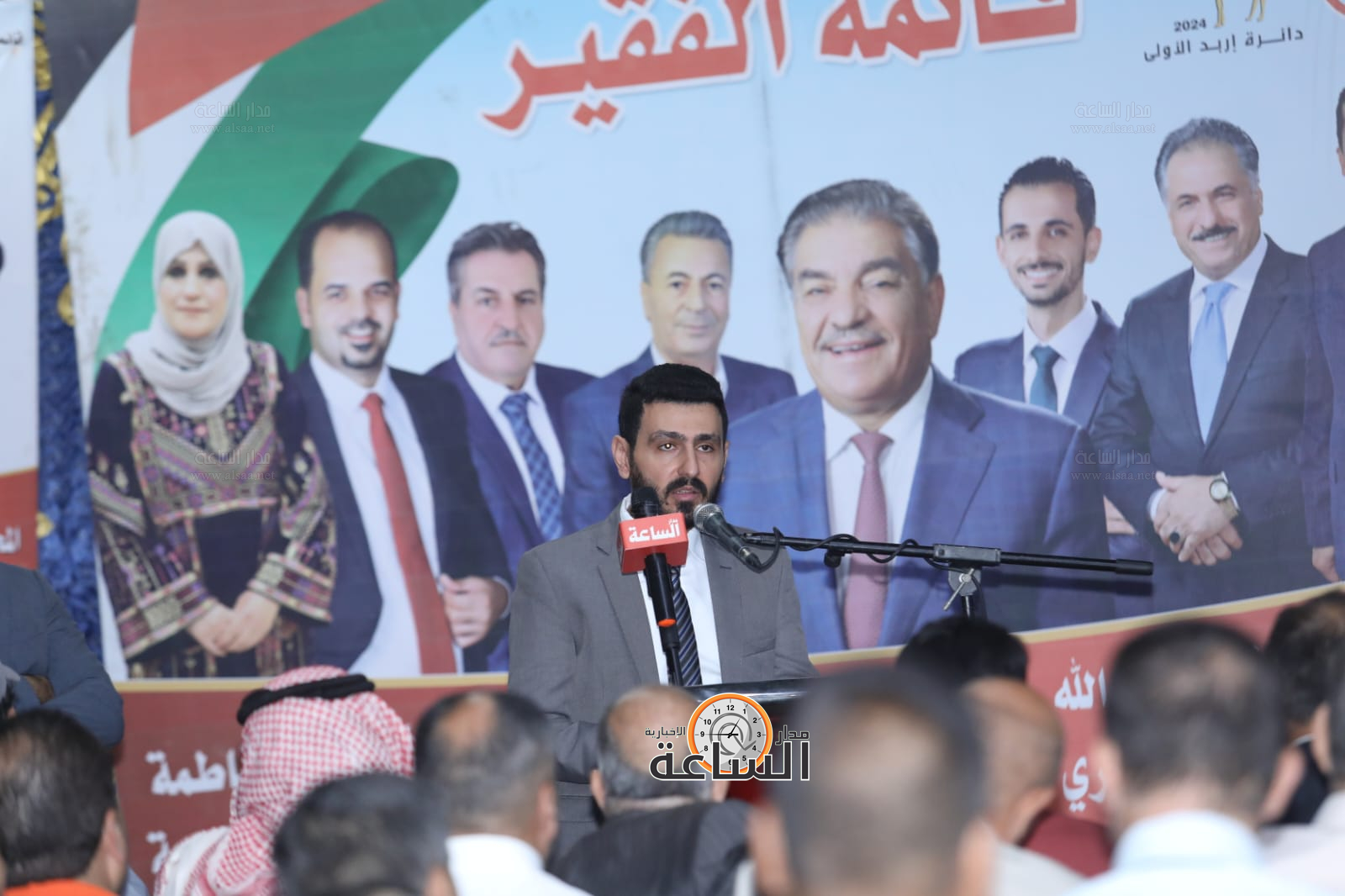 Madar Al-Saa Images 0.17476983982049266