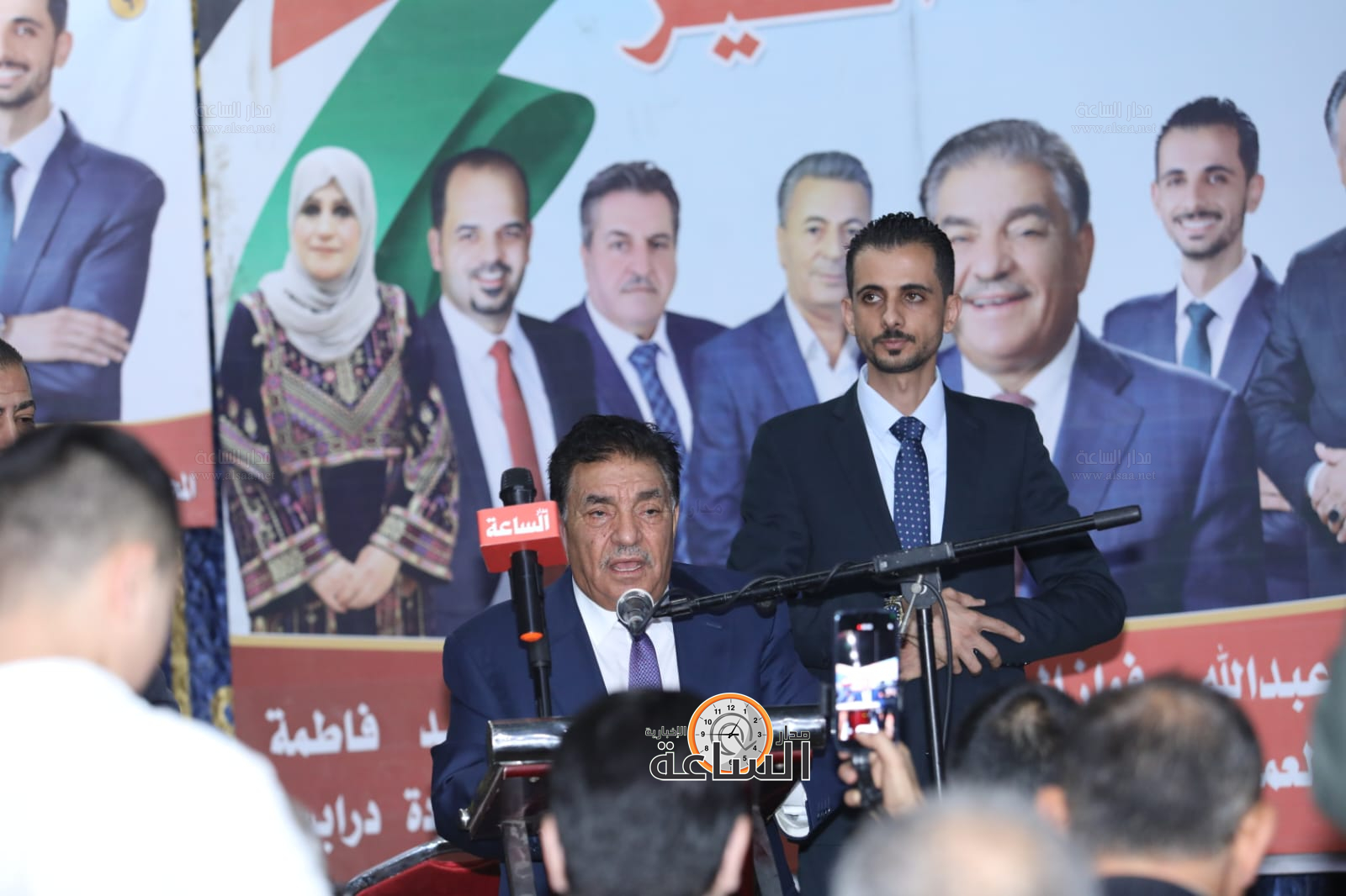 Madar Al-Saa Images 0.34919493089395015