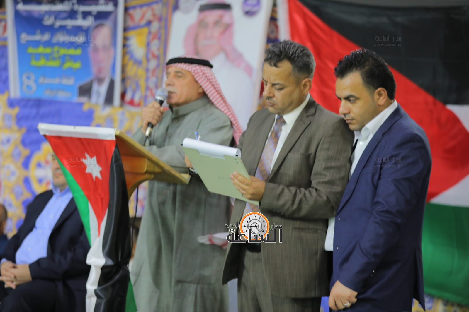 Madar Al-Saa Images 0.15247692336979357