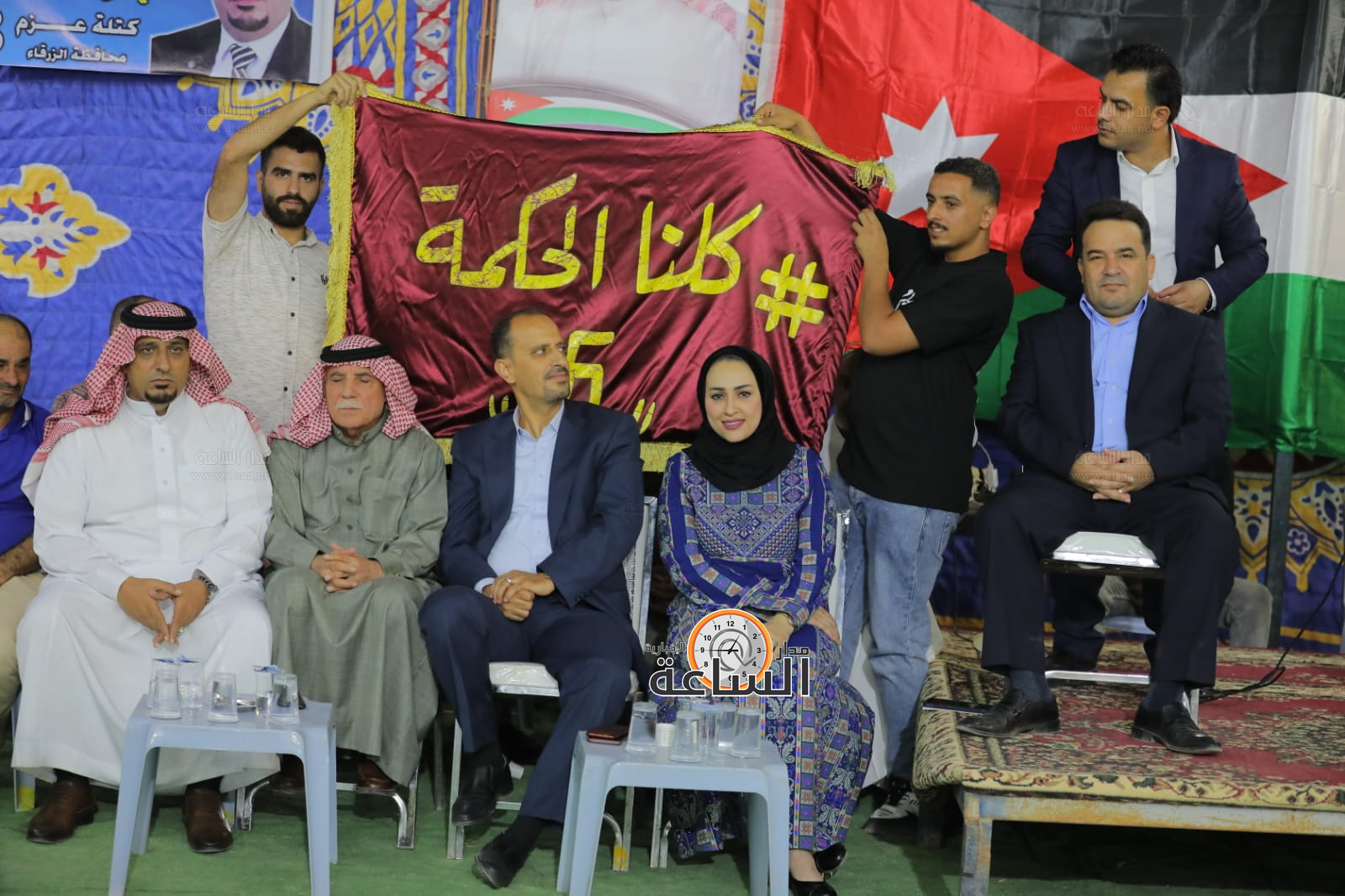 Madar Al-Saa Images 0.8406432812216531