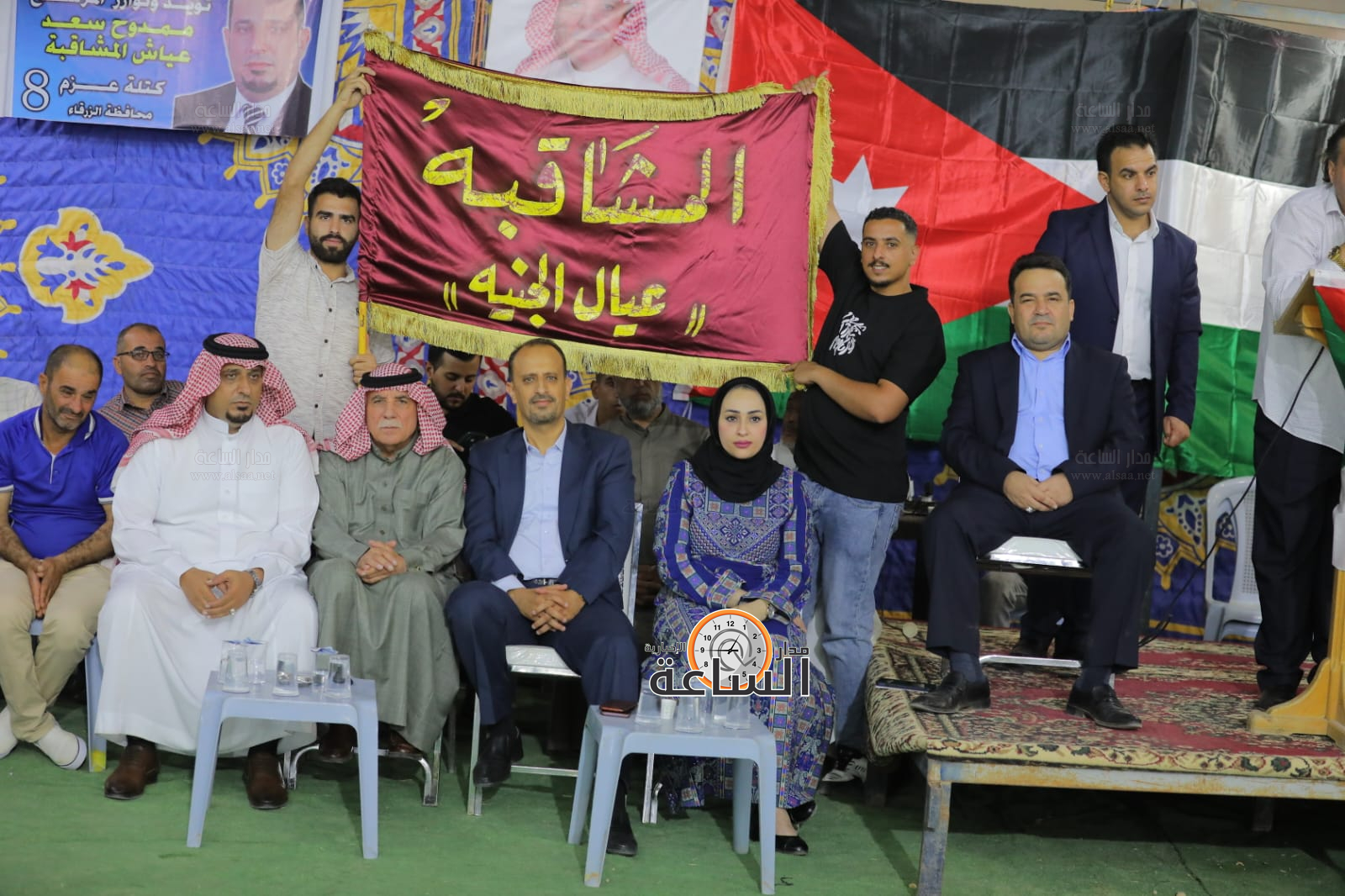 Madar Al-Saa Images 0.18340362991052062