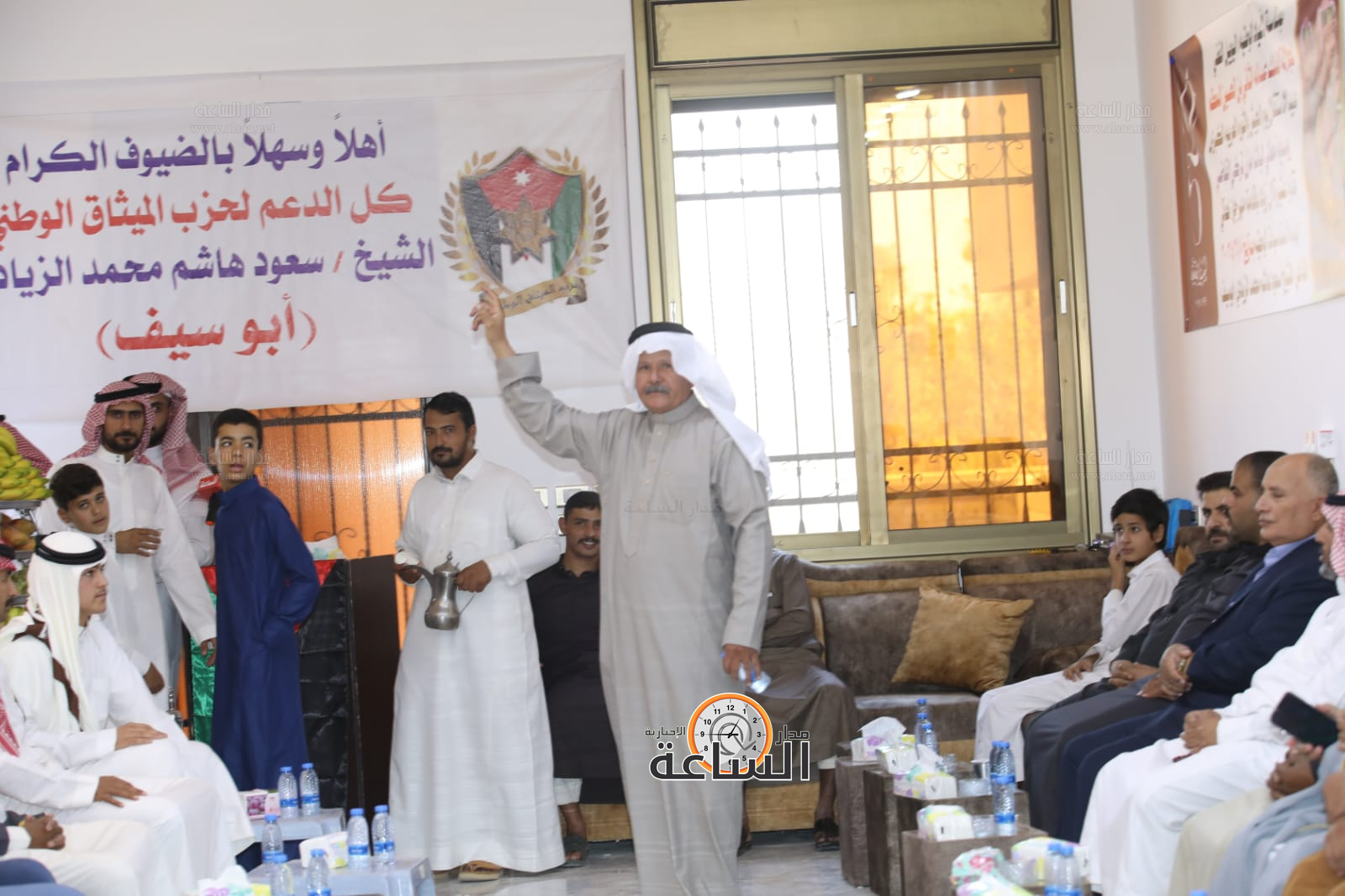 Madar Al-Saa Images 0.19127421729811078