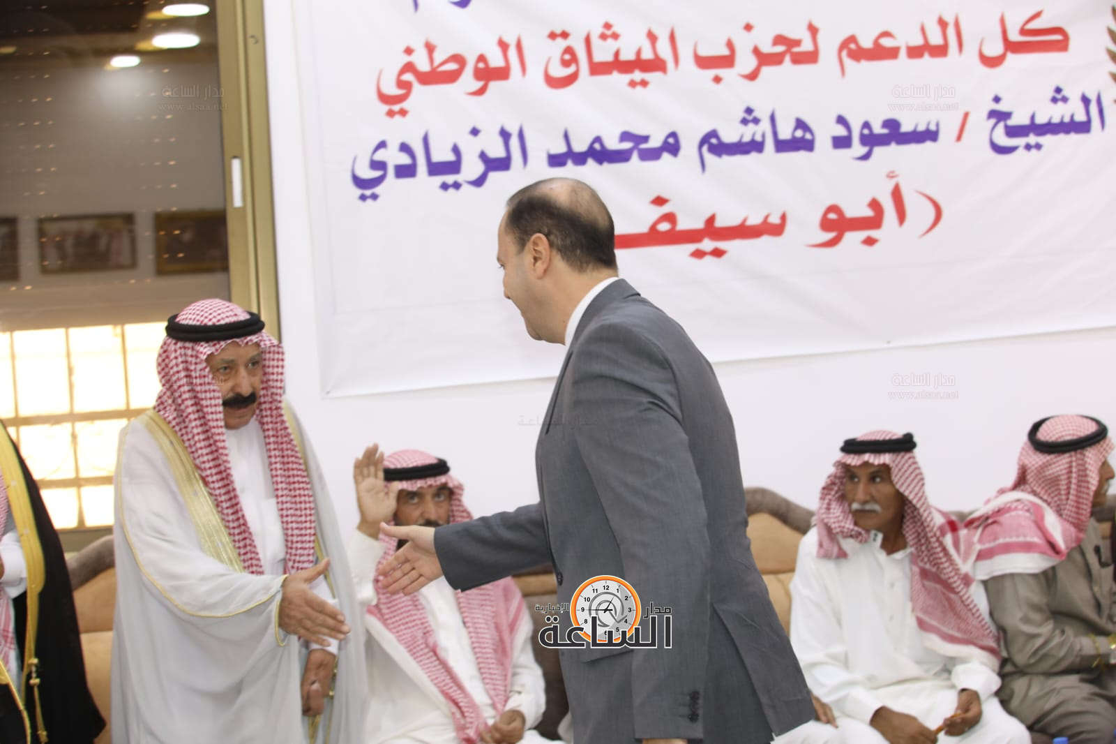 Madar Al-Saa Images 0.02740522853068006