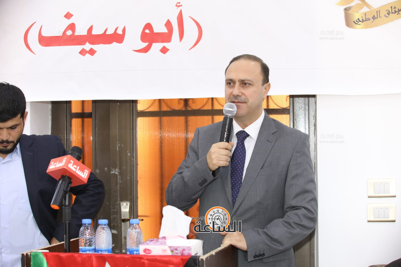 Madar Al-Saa Images 0.10864112546944193