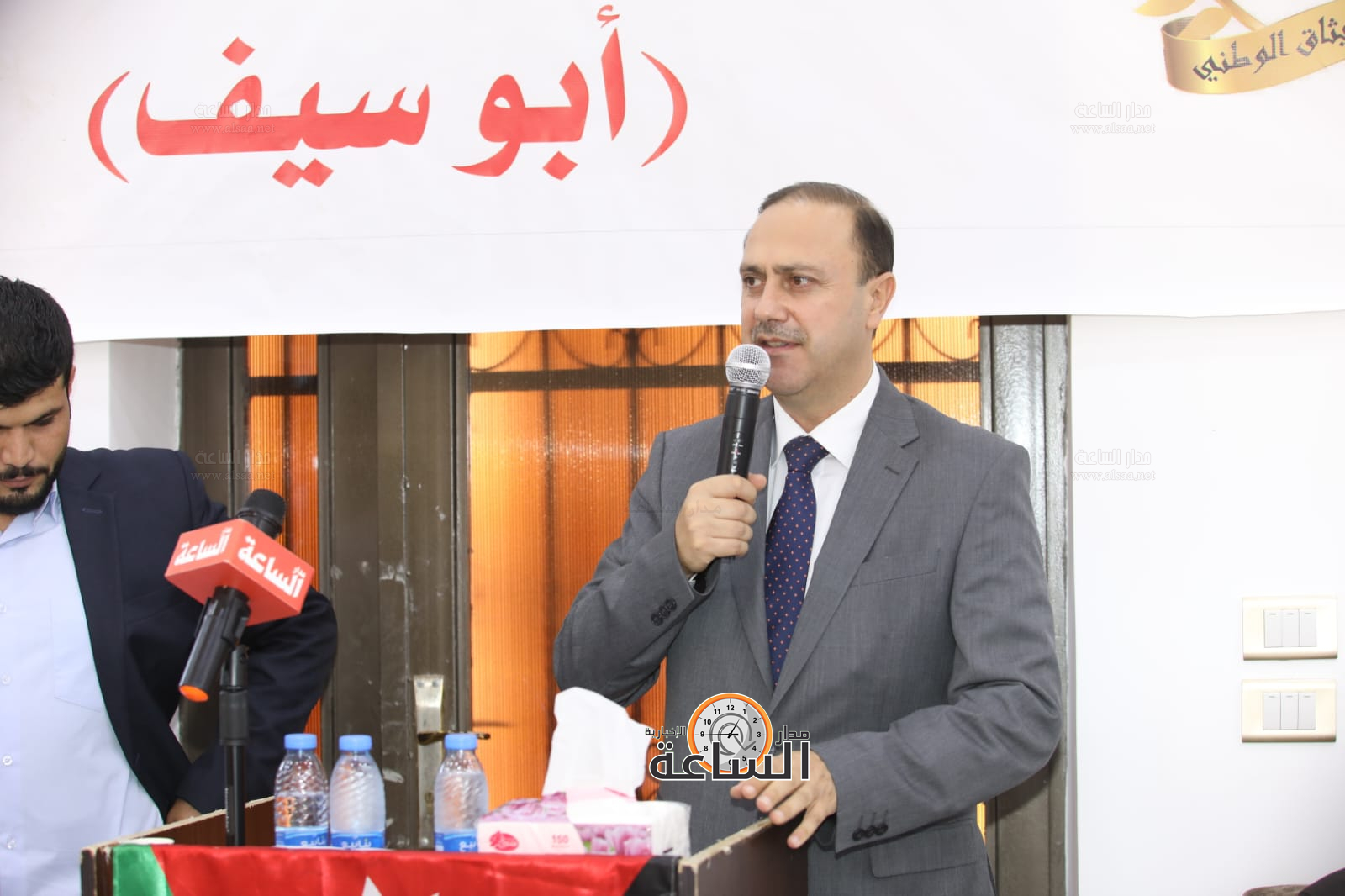 Madar Al-Saa Images 0.9009057425580569