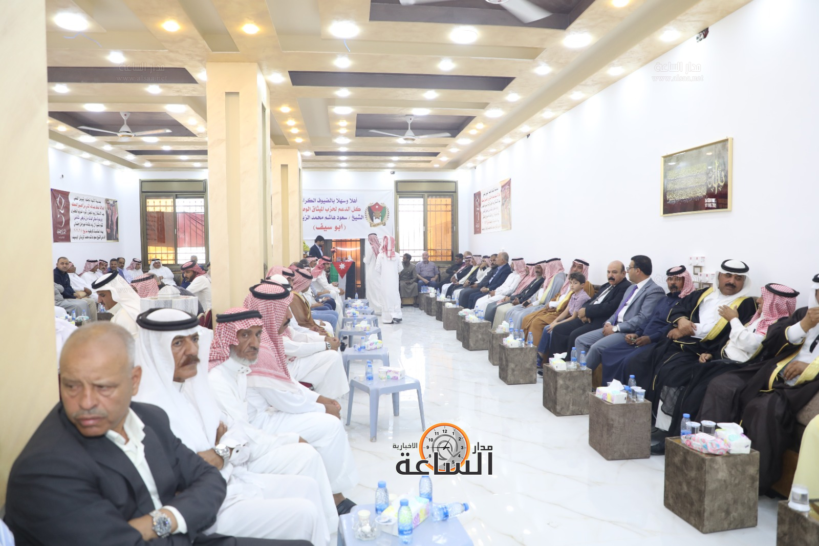 Madar Al-Saa Images 0.10743221560398752