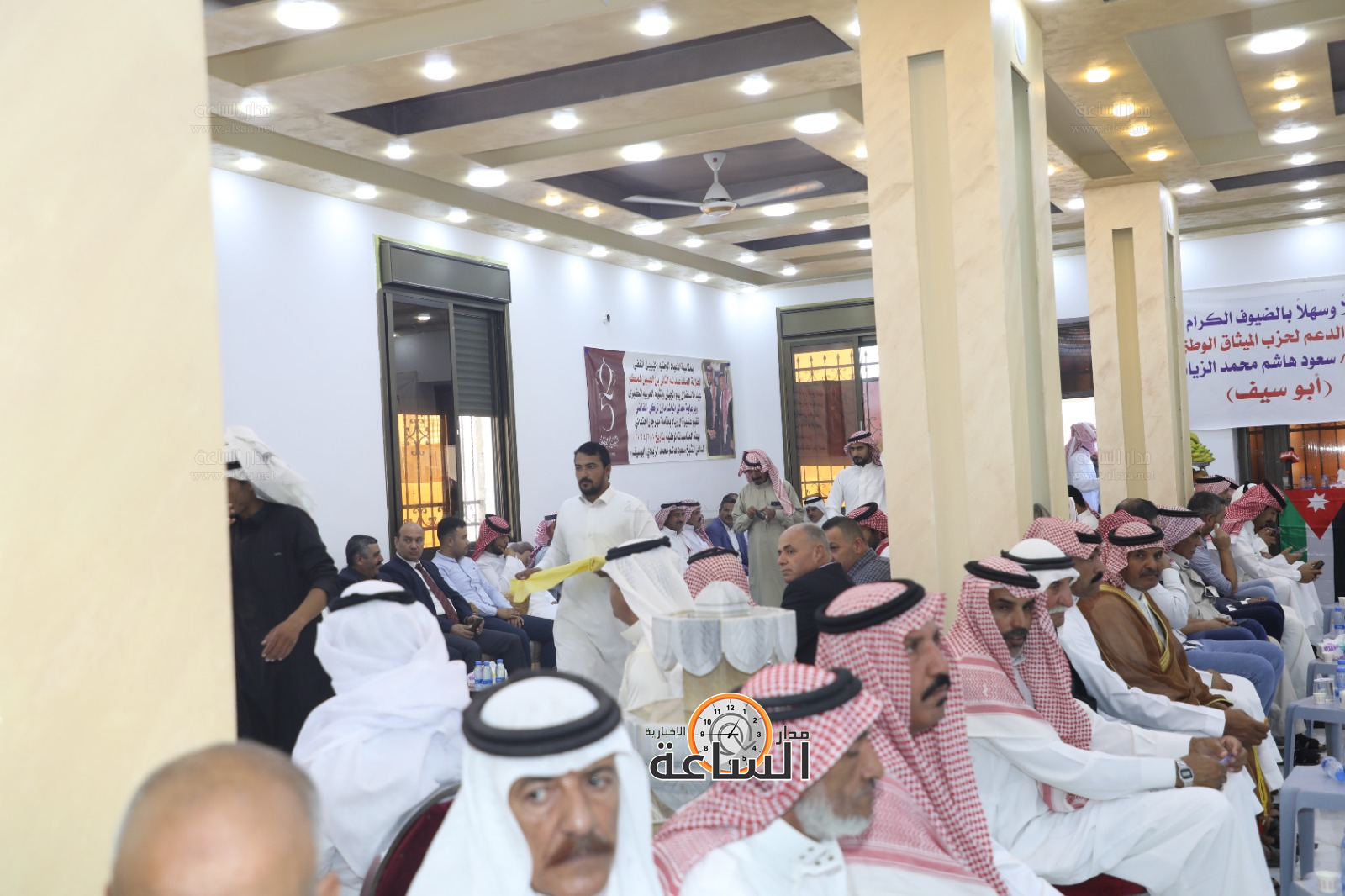 Madar Al-Saa Images 0.9456580928377392