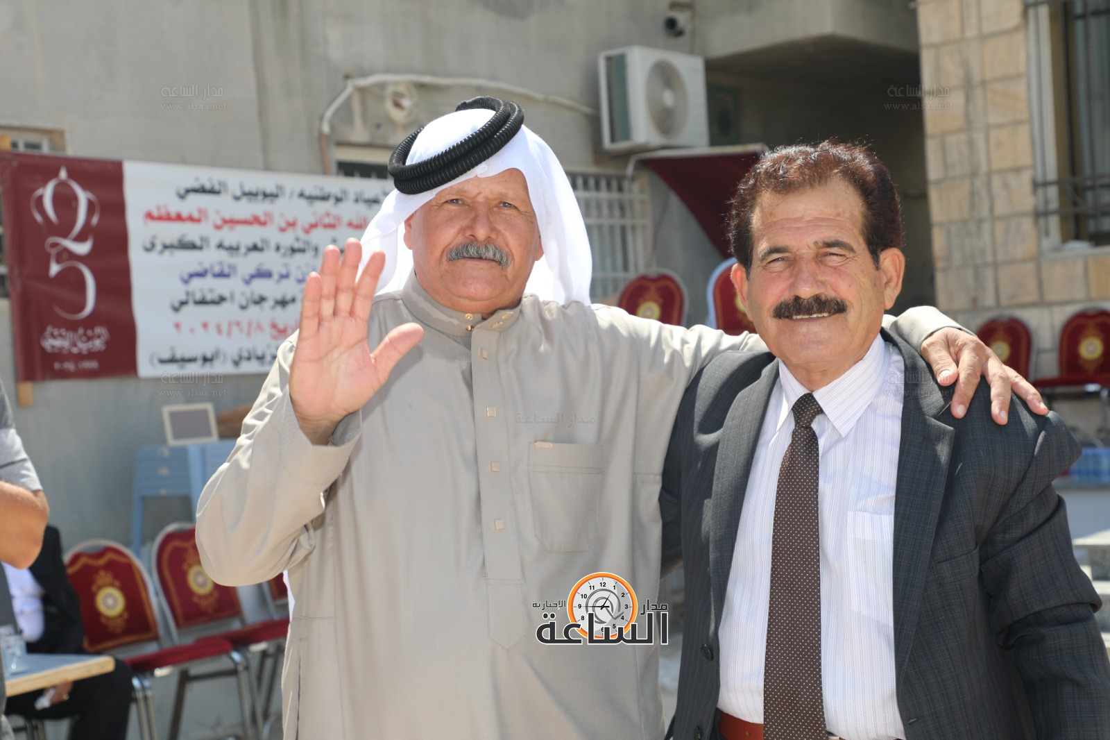 Madar Al-Saa Images 0.3794391586342114