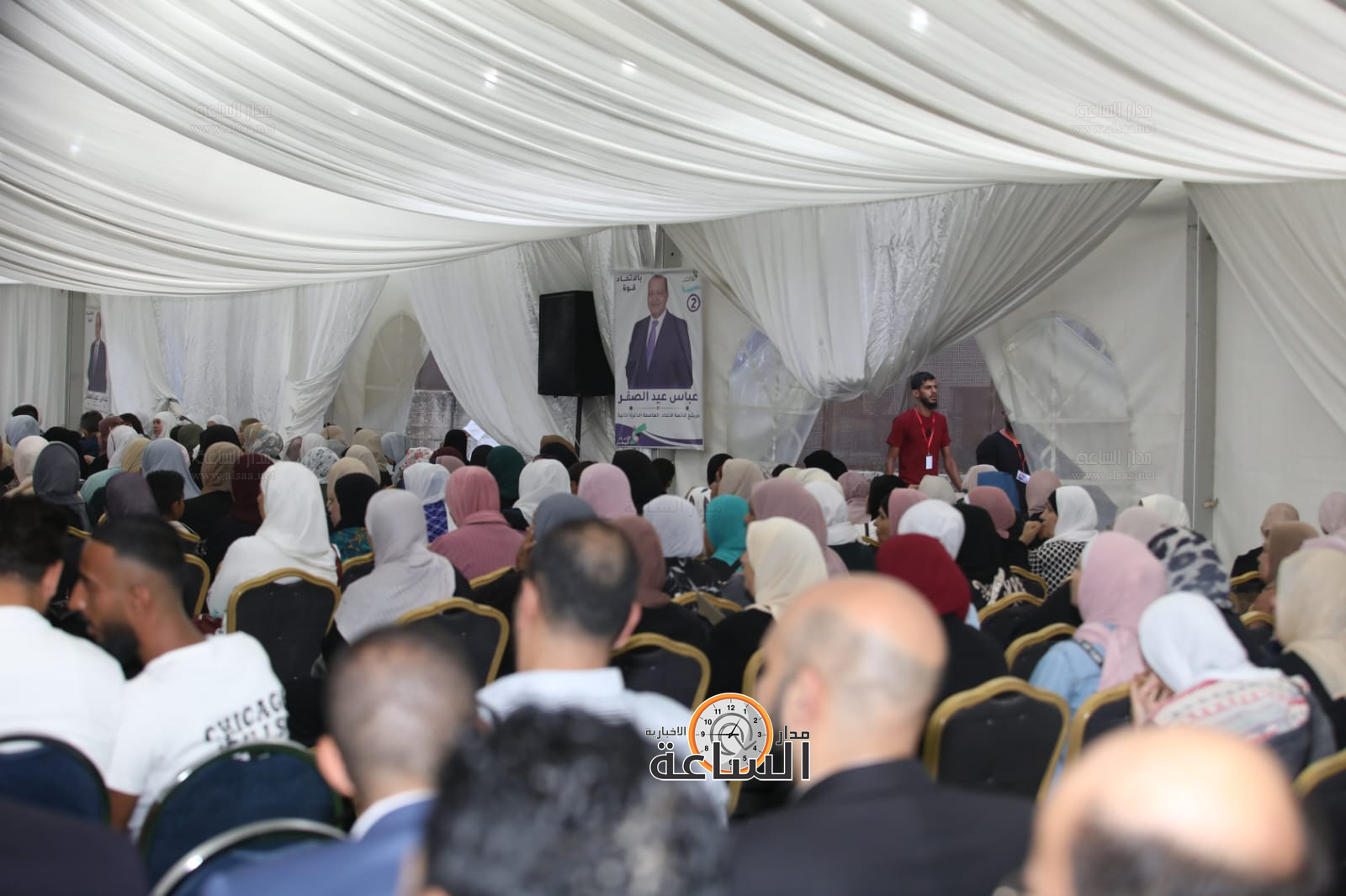 Madar Al-Saa Images 0.7877498130395129