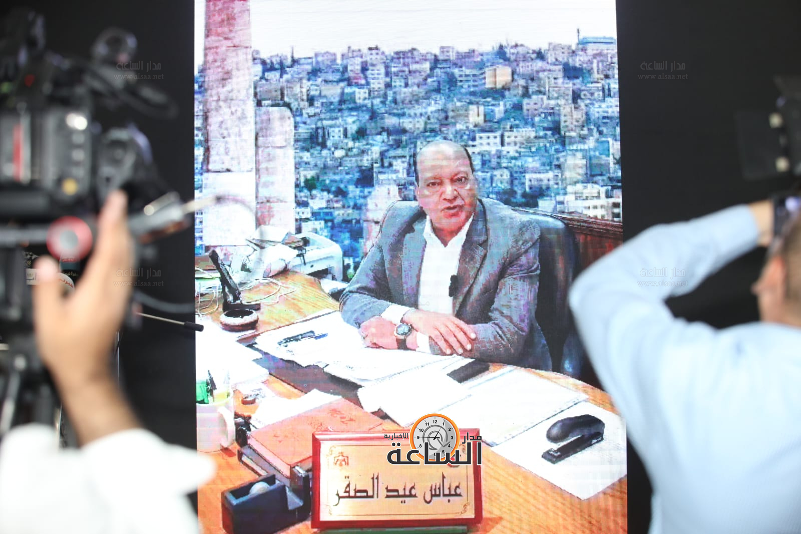 Madar Al-Saa Images 0.24960474278148292