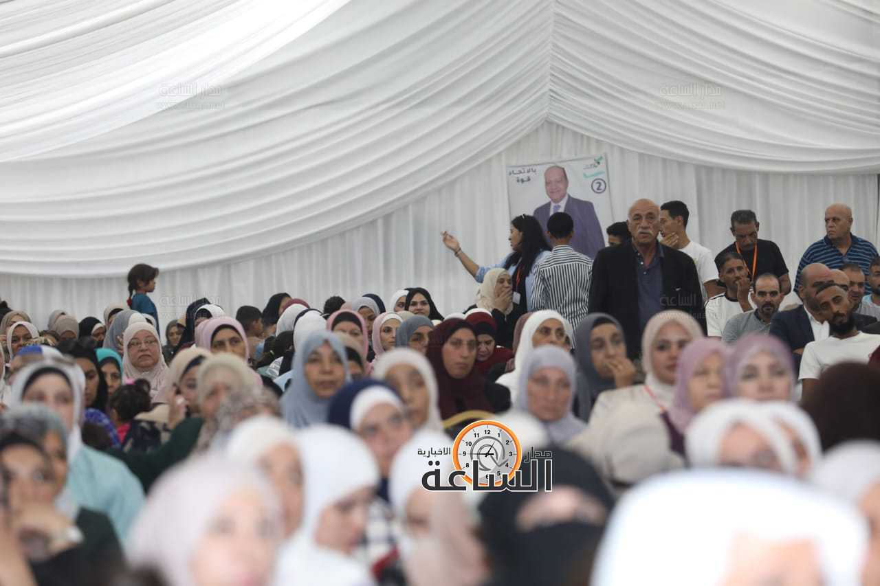 Madar Al-Saa Images 0.3547916373302977