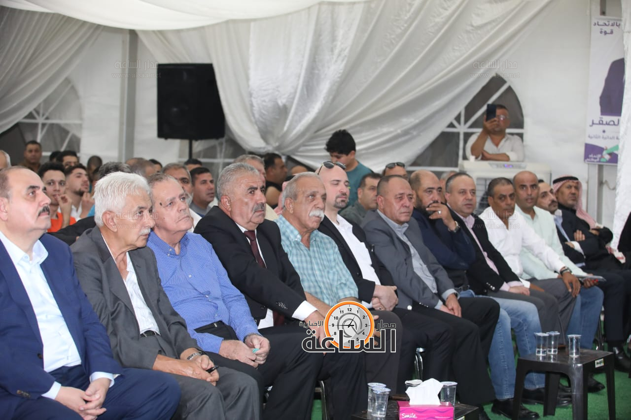 Madar Al-Saa Images 0.8903921551922094