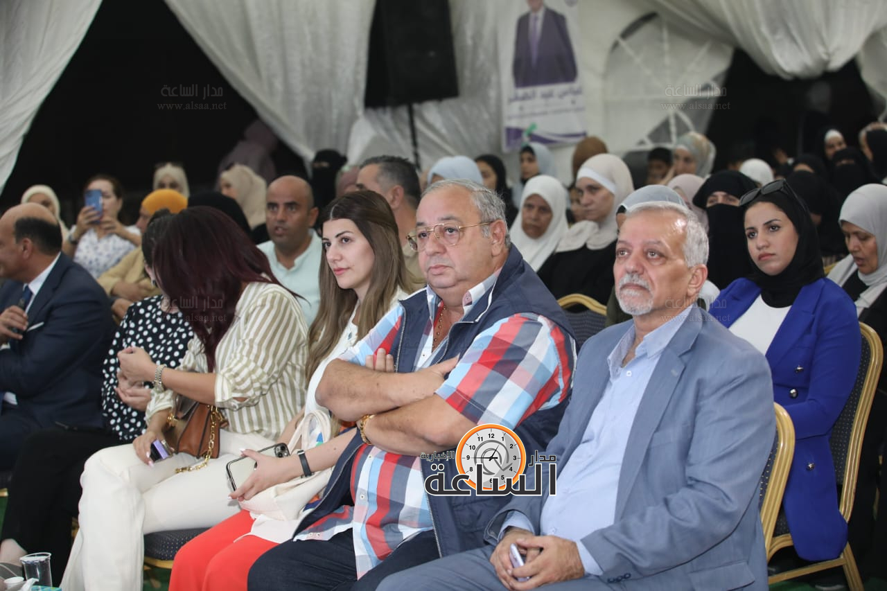 Madar Al-Saa Images 0.3766652847074303