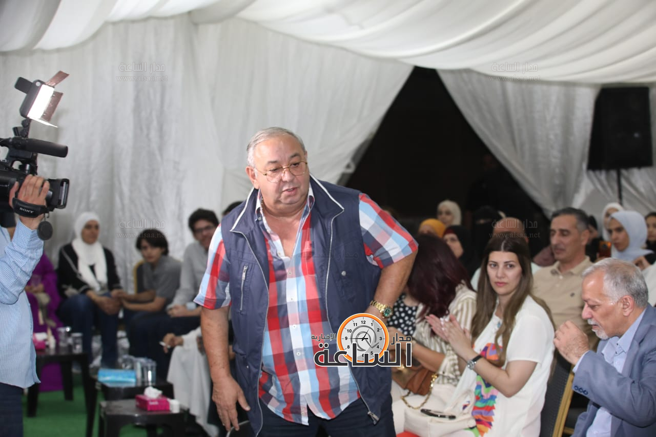 Madar Al-Saa Images 0.39509820018013997