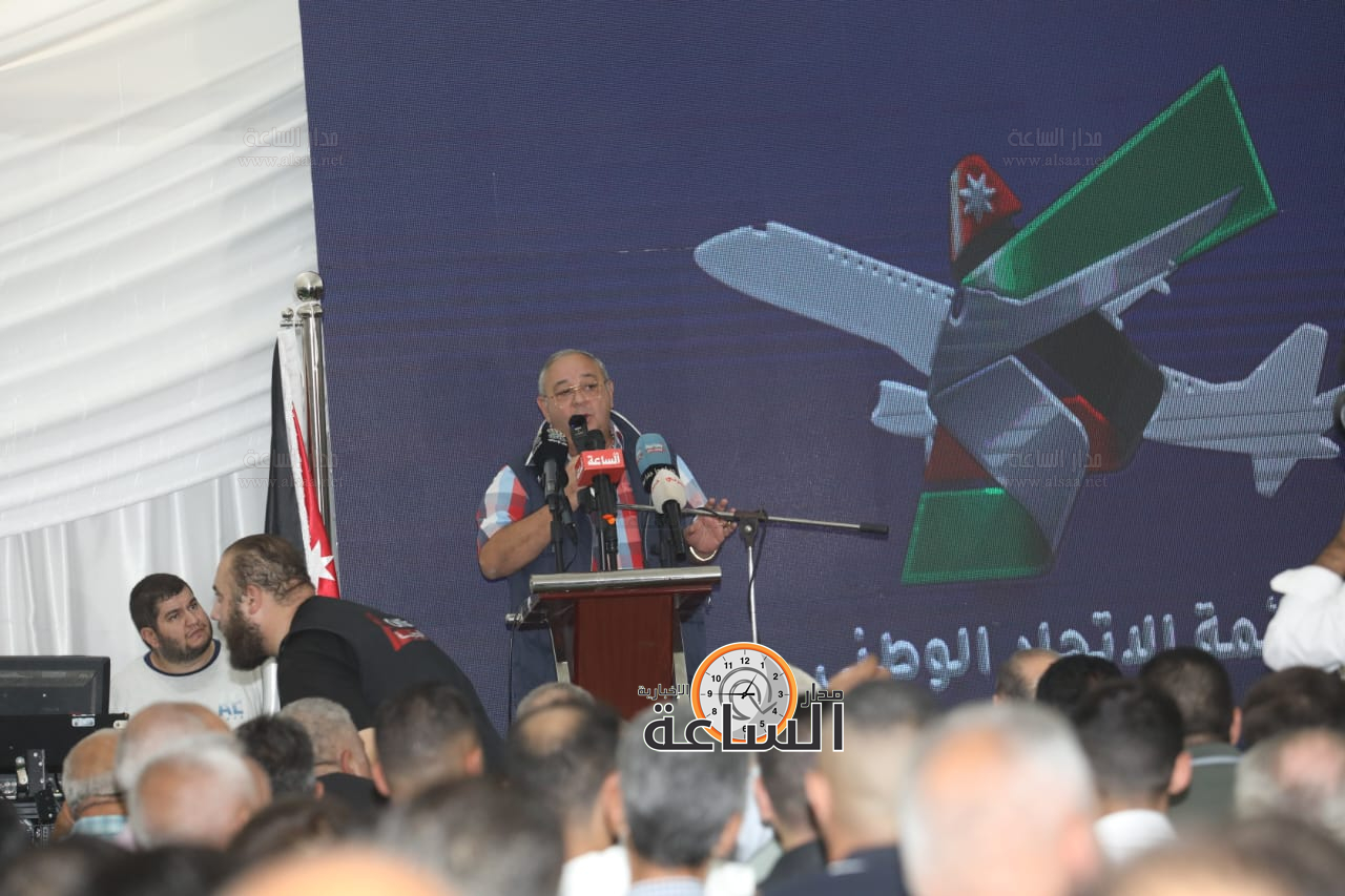 Madar Al-Saa Images 0.890819148711351