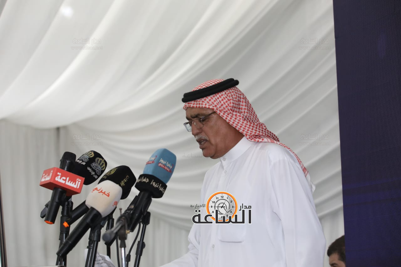 Madar Al-Saa Images 0.14936298330081854