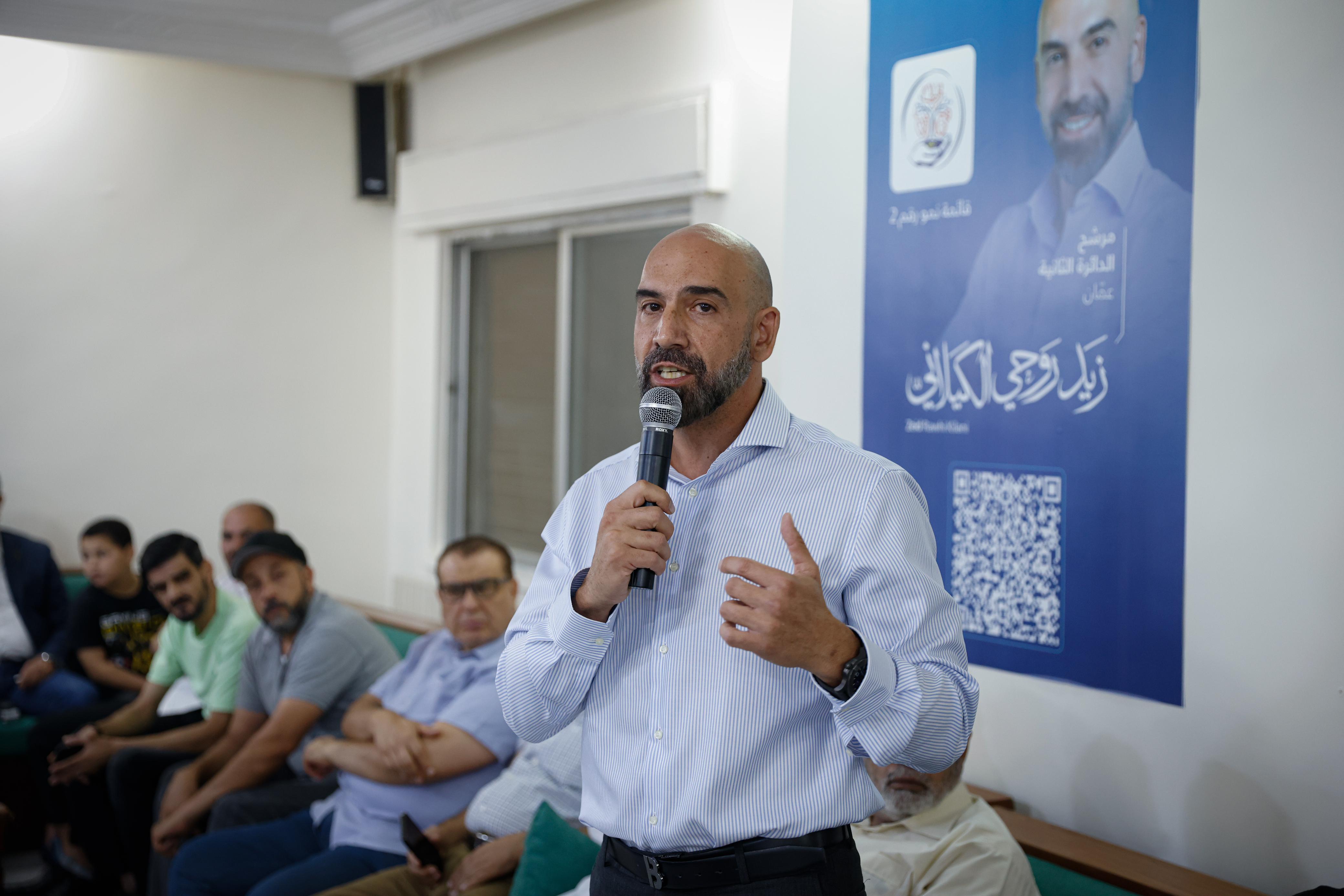 Madar Al-Saa Images 0.7352006591738087