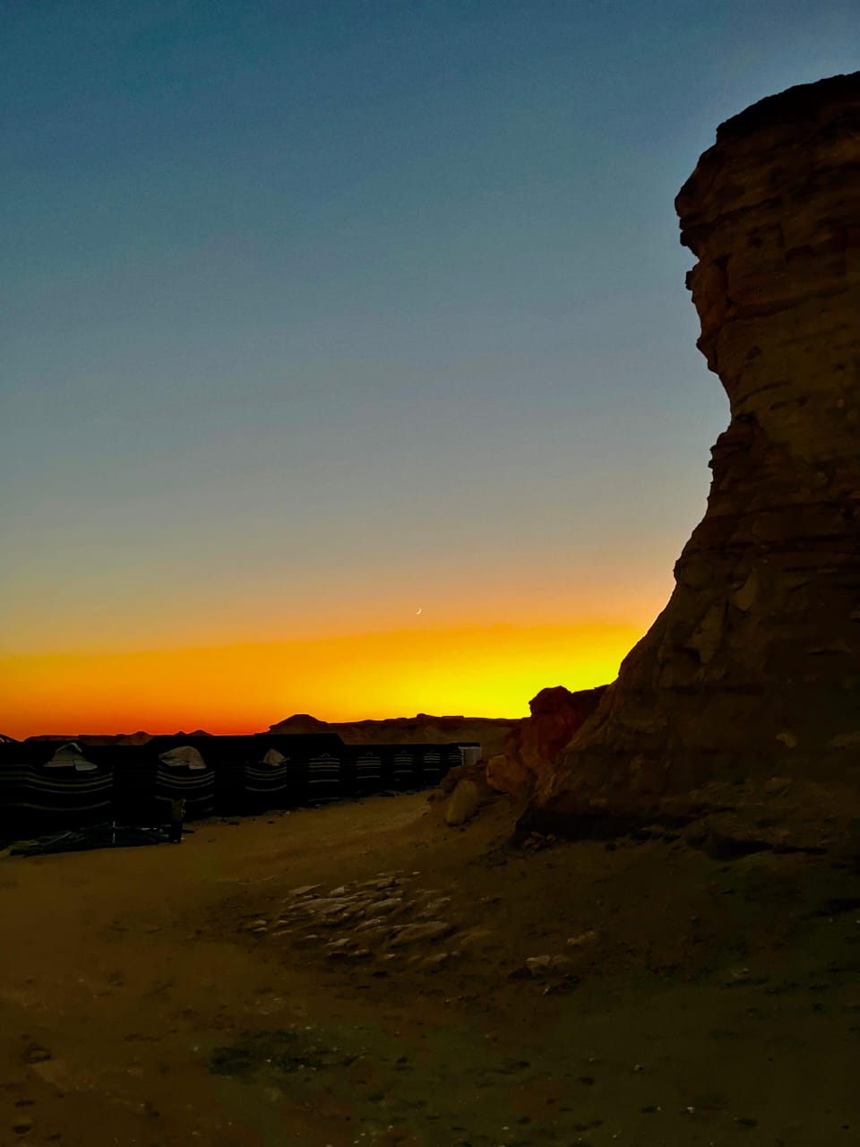 Madar Al-Saa Images 0.15295882430277485