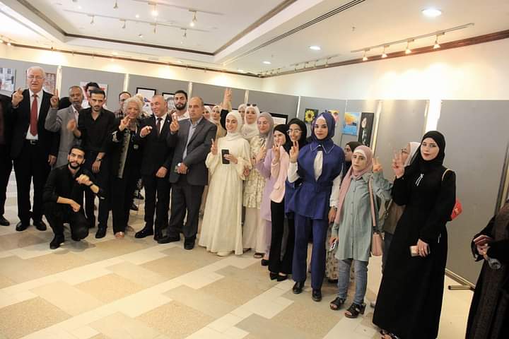 Madar Al-Saa Images 0.8283858840518761