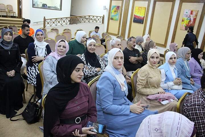 Madar Al-Saa Images 0.09392000927933841