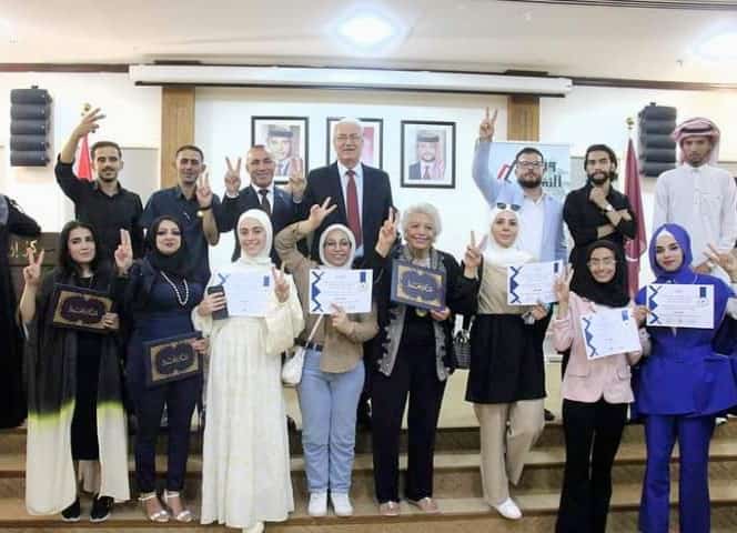 Madar Al-Saa Images 0.866426837794227