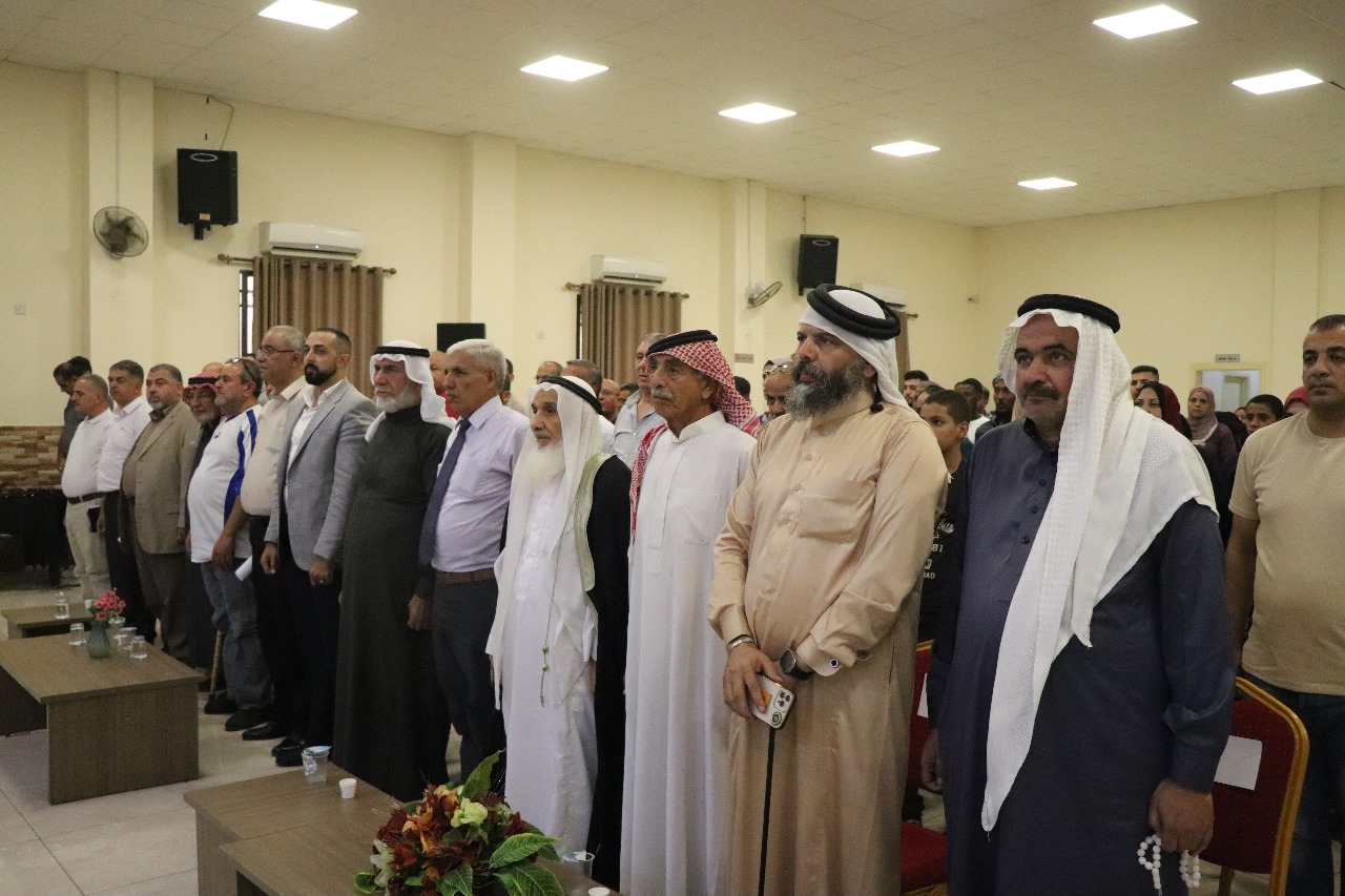 Madar Al-Saa Images 0.9419005884132197