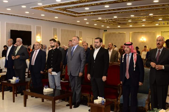 Madar Al-Saa Images 0.7944400563510416