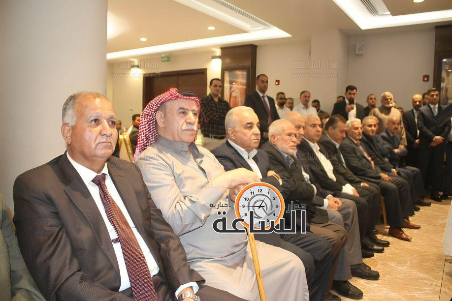 Madar Al-Saa Images 0.4424493575602648