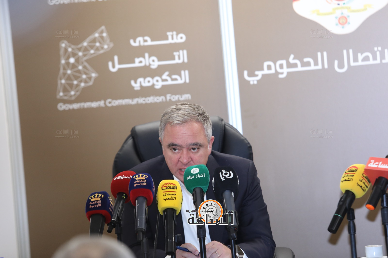 Madar Al-Saa Images 0.8017741505365159